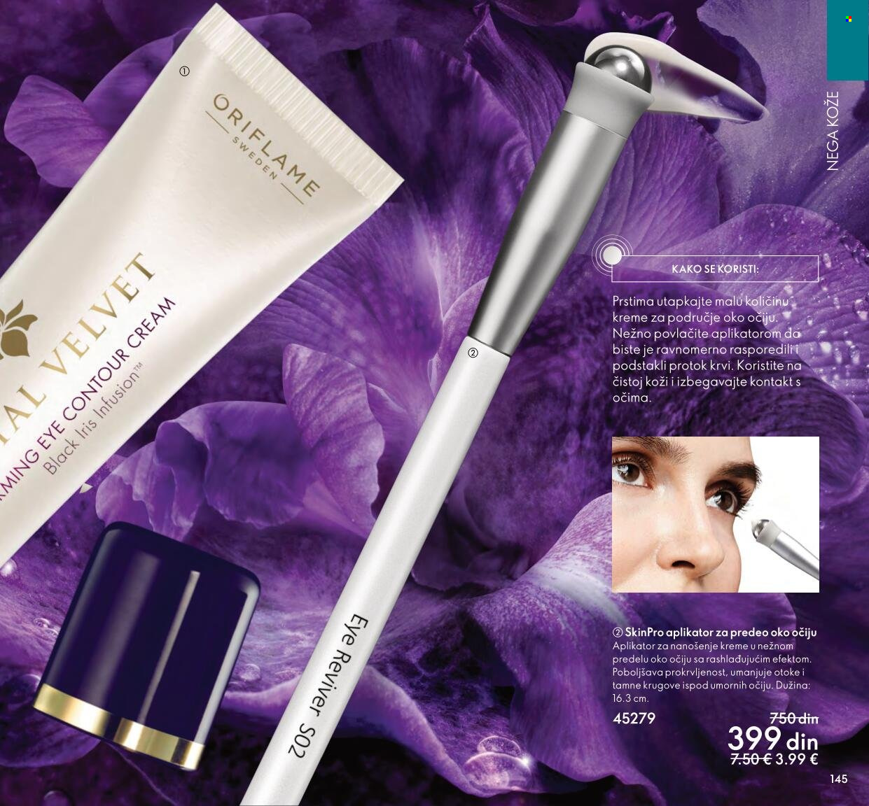 Oriflame katalog - 01.03.2022 - 31.03.2022. Stranica 145