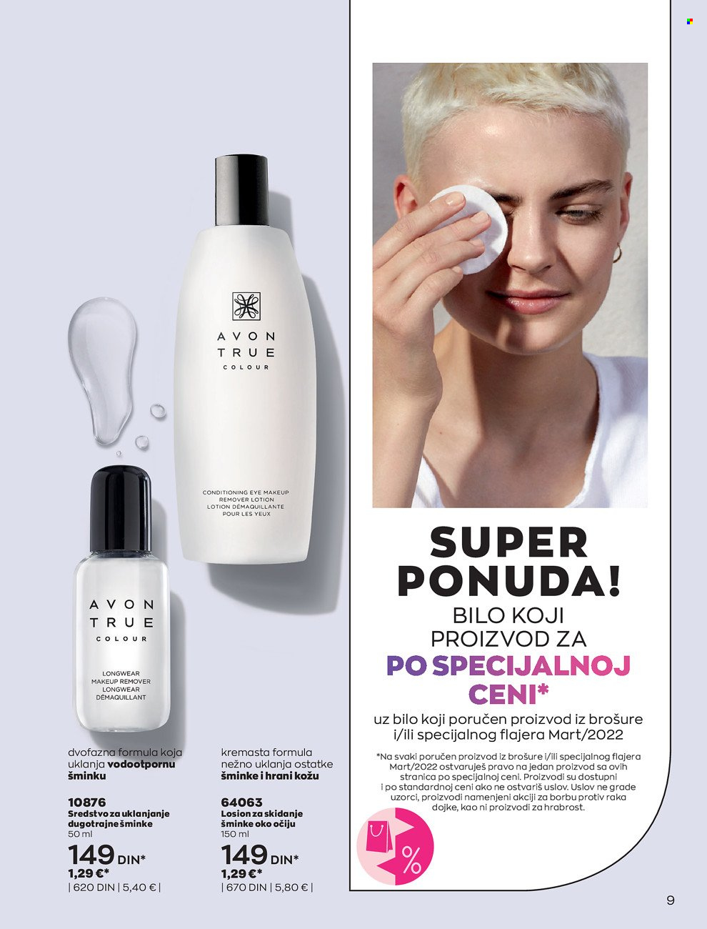 Avon katalog - 01.03.2022 - 31.03.2022. Stranica 9