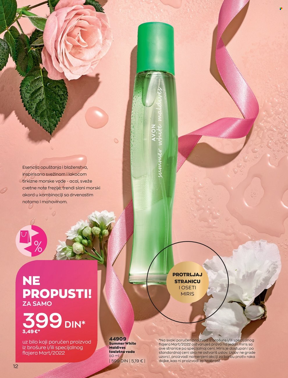 Avon katalog - 01.03.2022 - 31.03.2022. Stranica 12