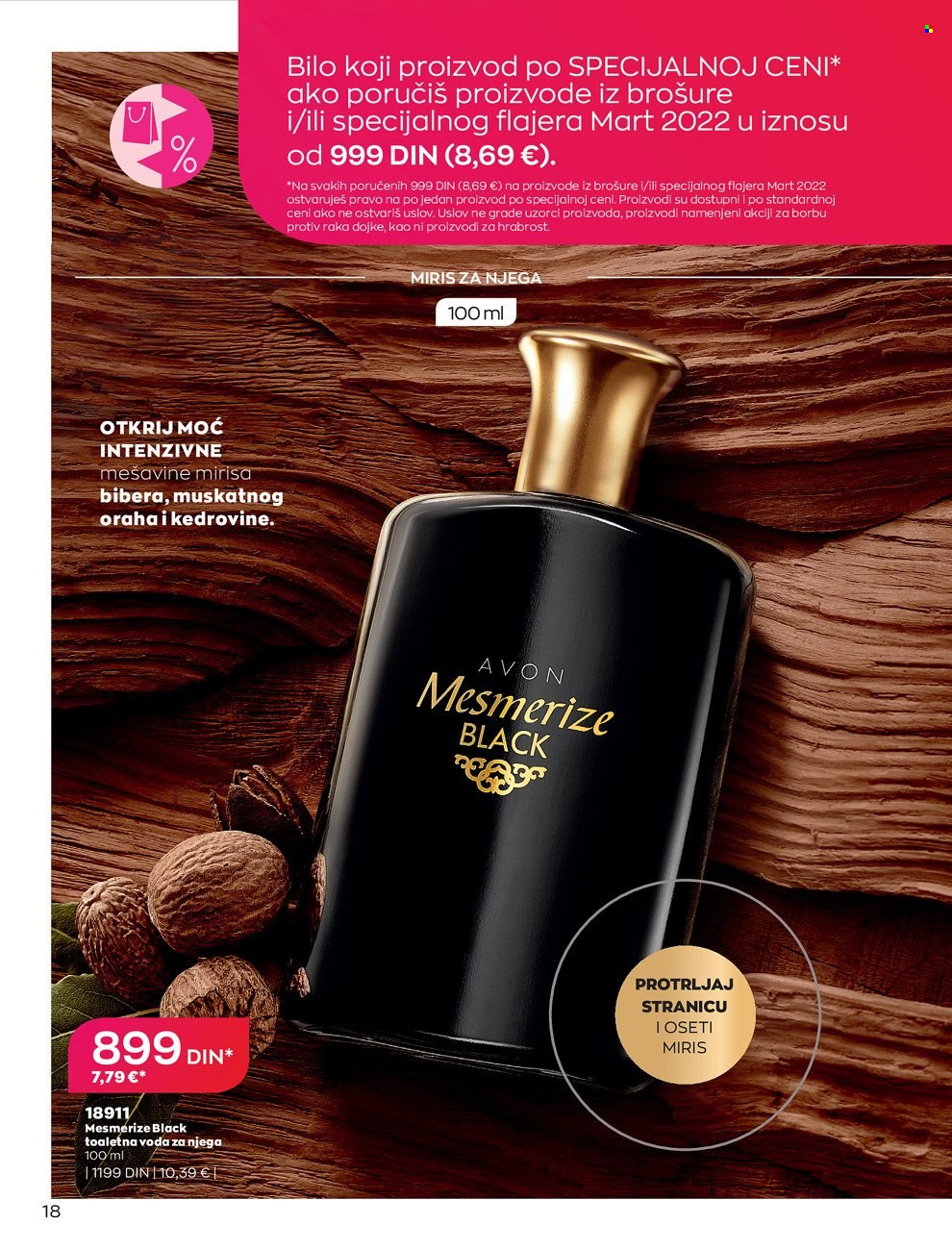 Avon katalog - 01.03.2022 - 31.03.2022. Stranica 18