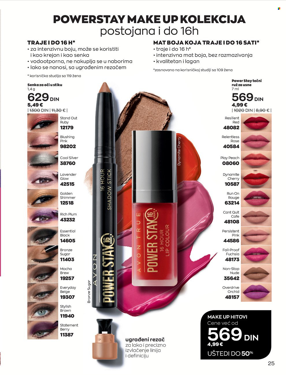 Avon katalog - 01.03.2022 - 31.03.2022. Stranica 25
