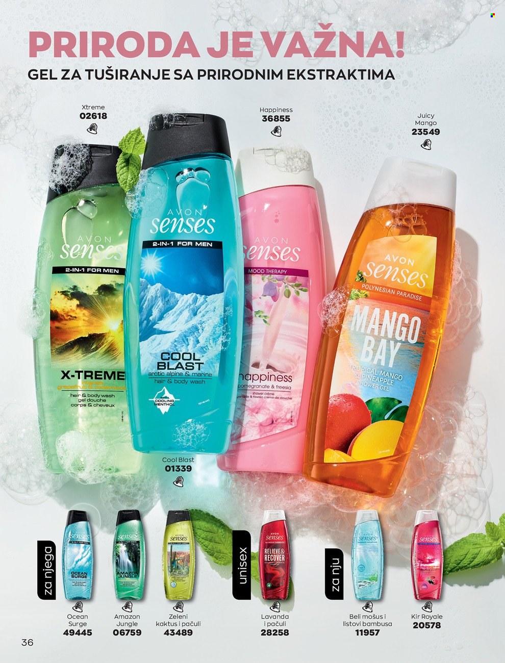 Avon katalog - 01.03.2022 - 31.03.2022. Stranica 36