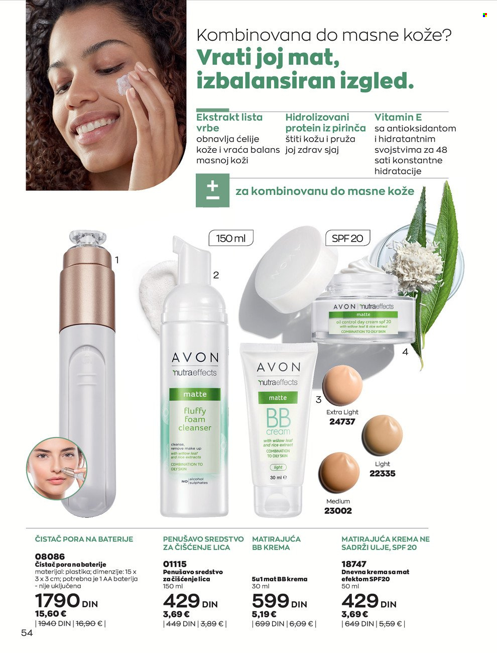 Avon katalog - 01.03.2022 - 31.03.2022. Stranica 54