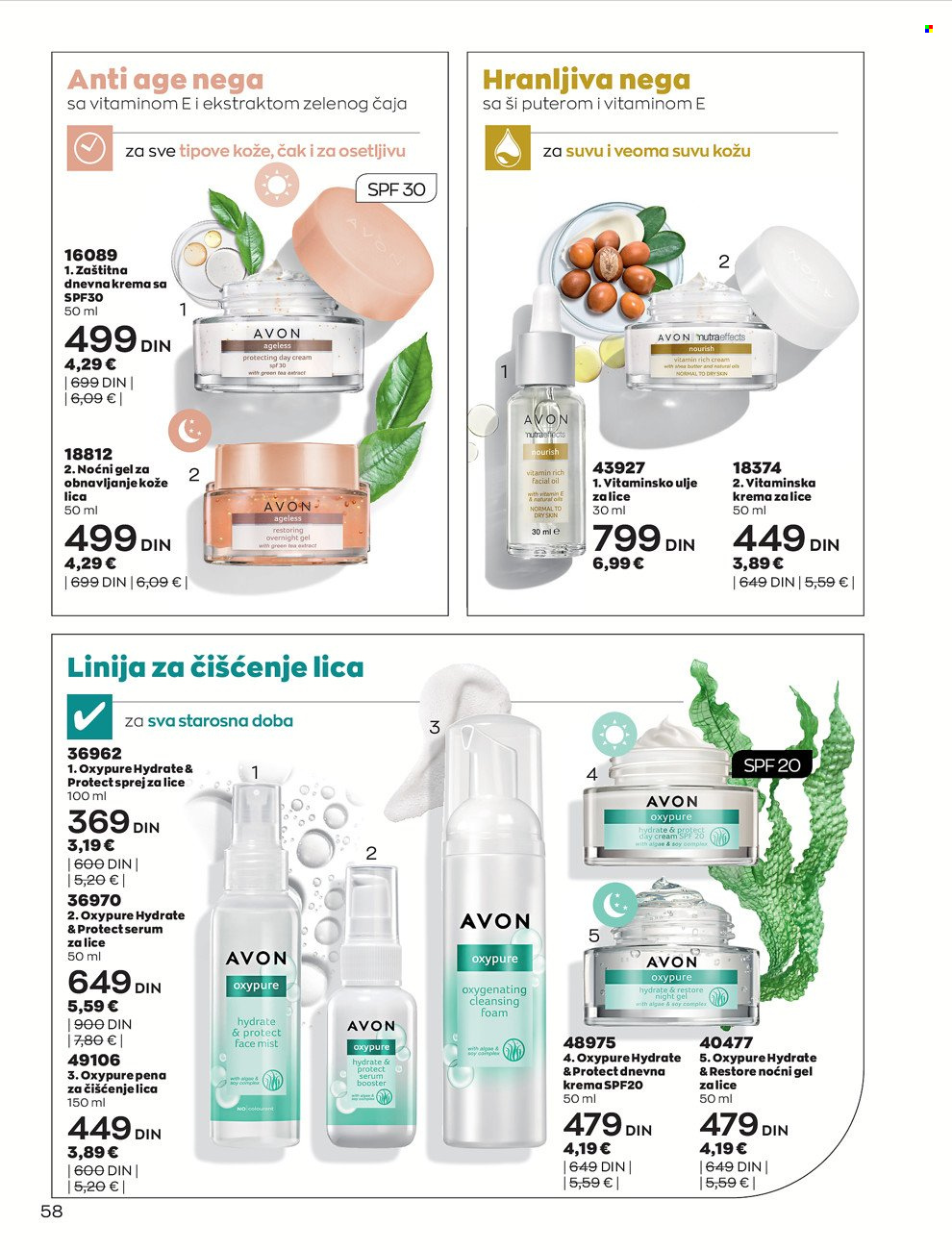 Avon katalog - 01.03.2022 - 31.03.2022. Stranica 58