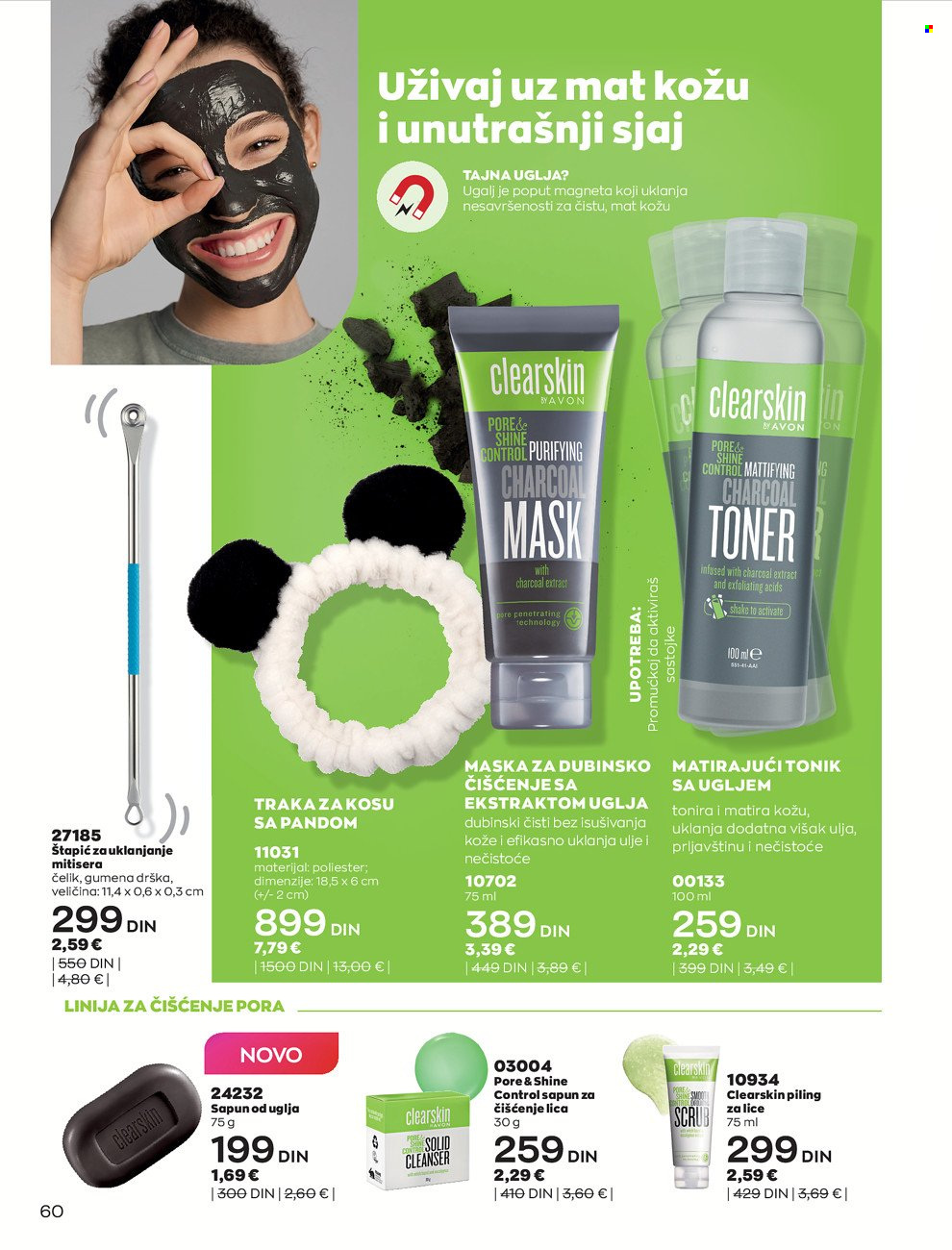 Avon katalog - 01.03.2022 - 31.03.2022. Stranica 60