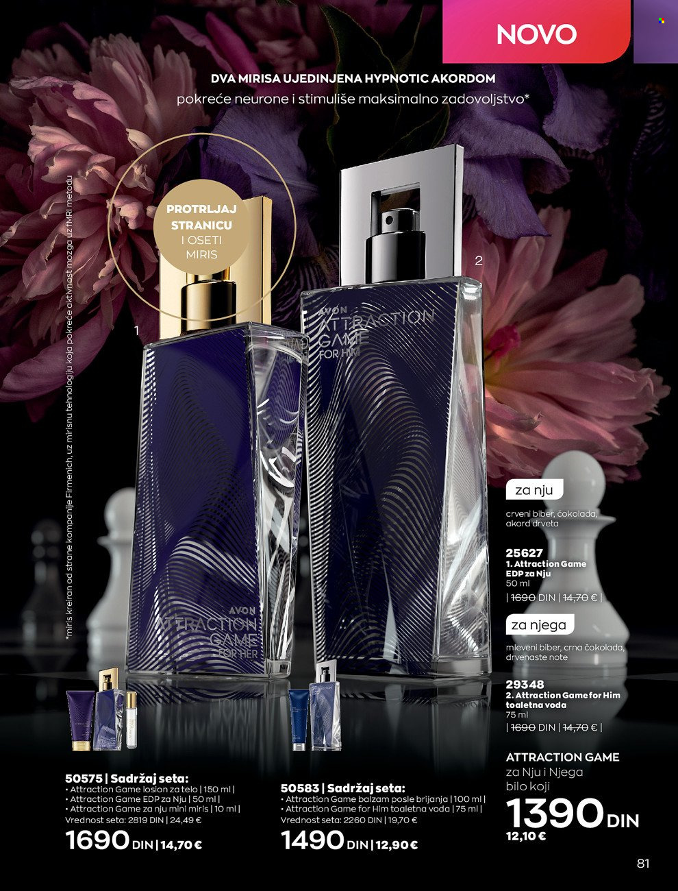 Avon katalog - 01.03.2022 - 31.03.2022. Stranica 81