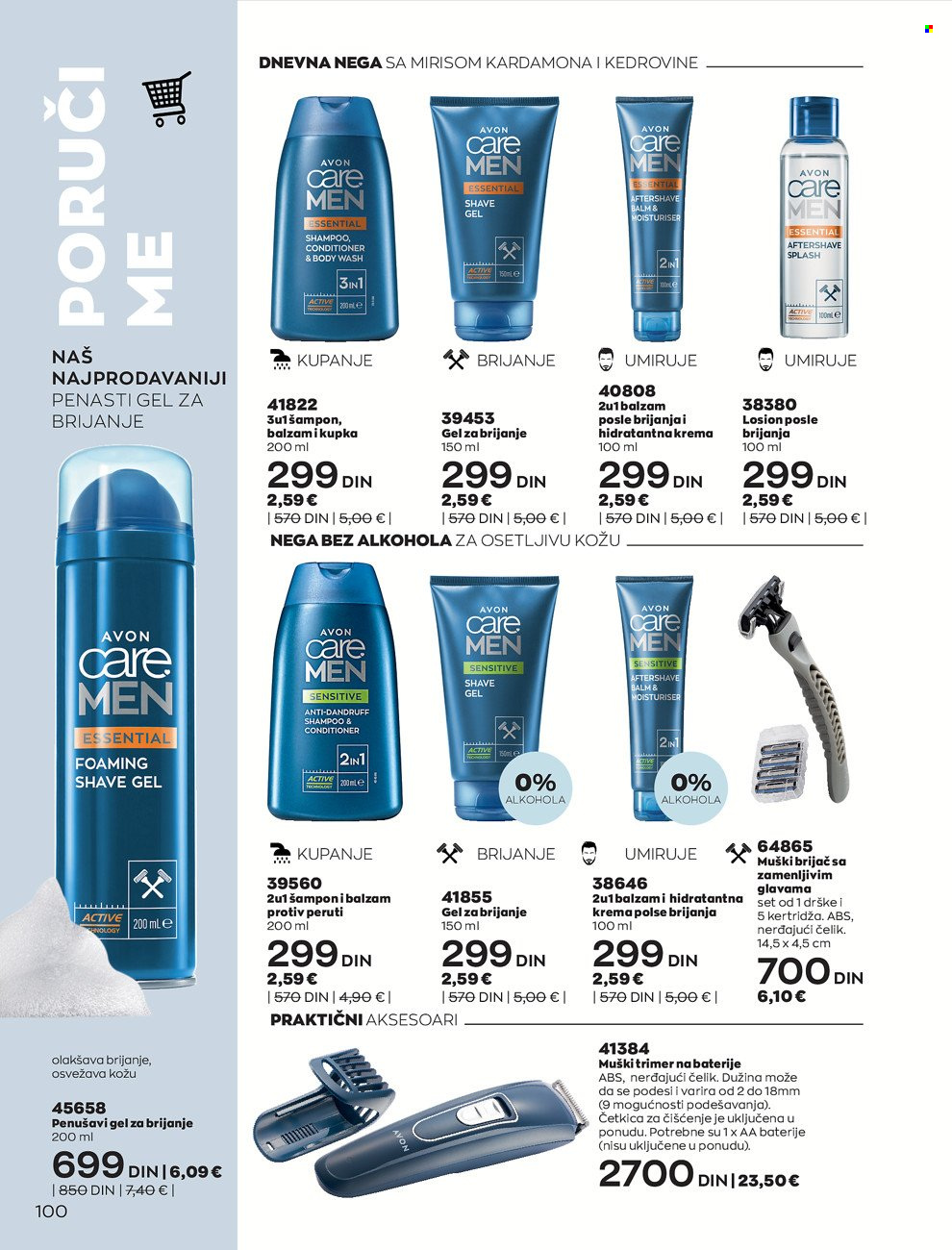 Avon katalog - 01.03.2022 - 31.03.2022. Stranica 100