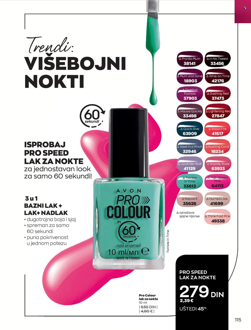 Avon katalog - 01.03.2022 - 31.03.2022. Stranica 115