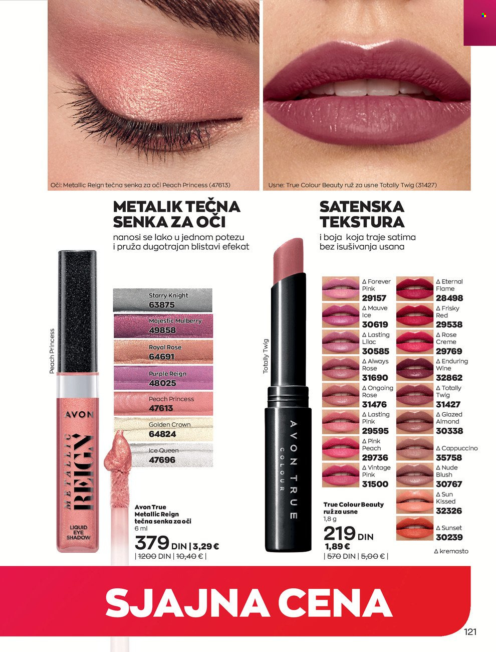 Avon katalog - 01.03.2022 - 31.03.2022. Stranica 121