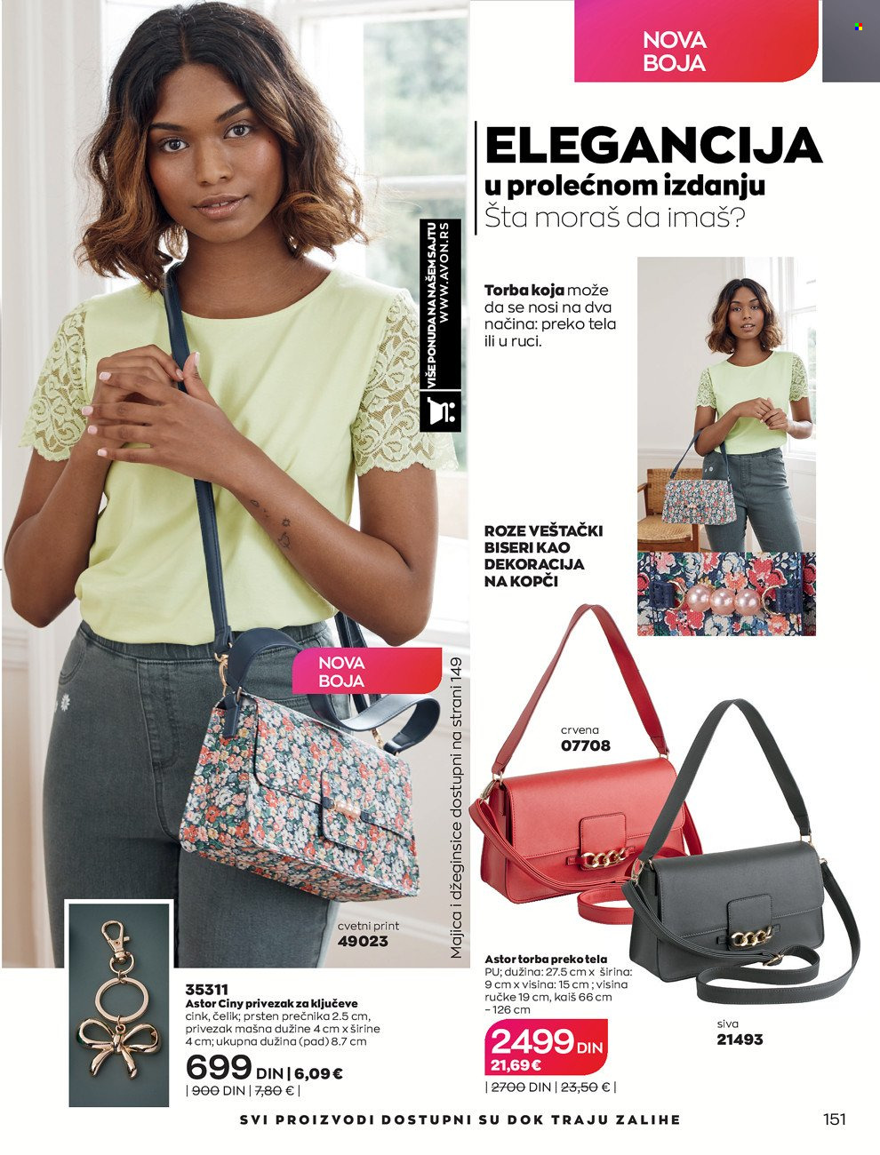 Avon katalog - 01.03.2022 - 31.03.2022. Stranica 151