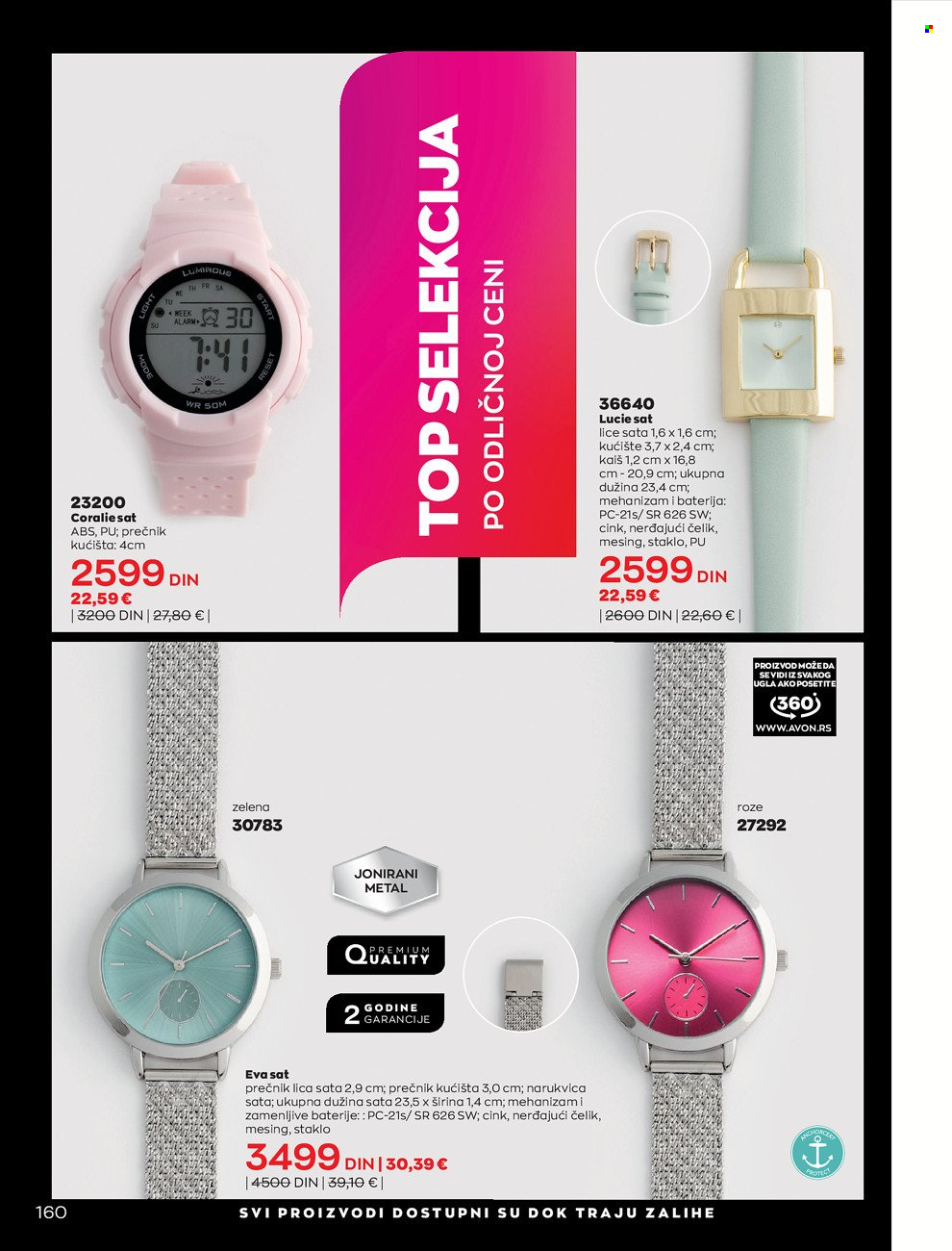 Avon katalog - 01.03.2022 - 31.03.2022. Stranica 160