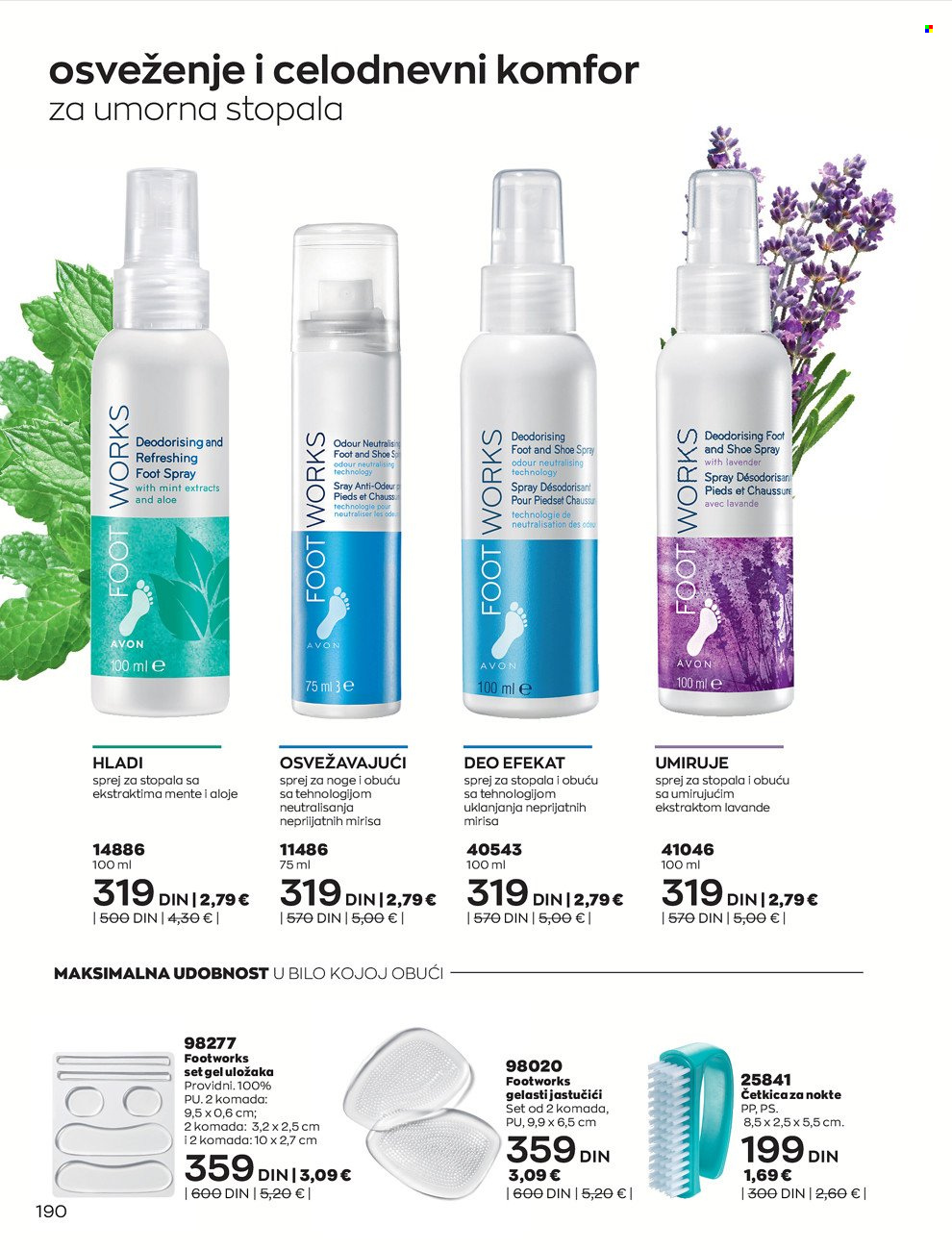 Avon katalog - 01.03.2022 - 31.03.2022. Stranica 190