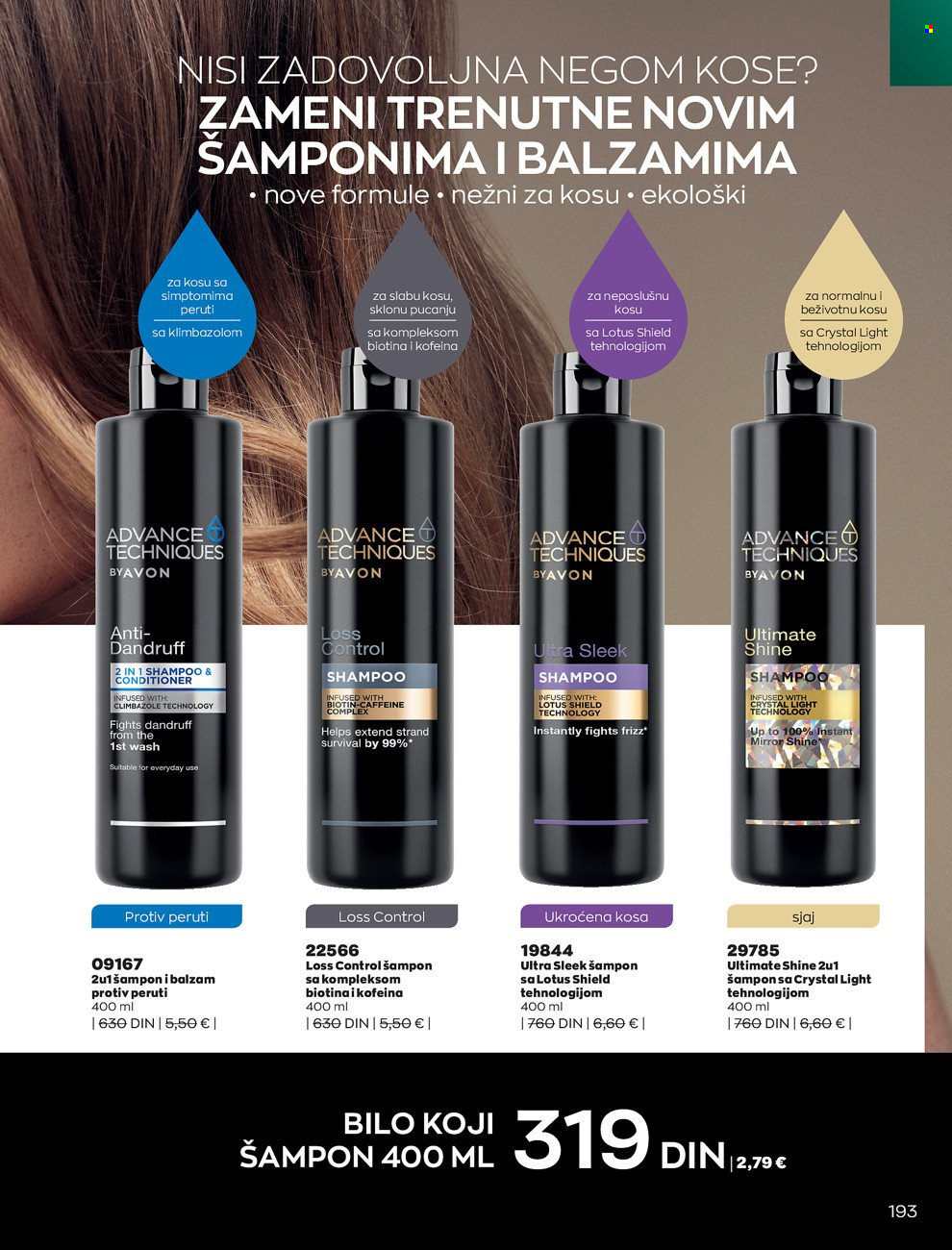 Avon katalog - 01.03.2022 - 31.03.2022. Stranica 193