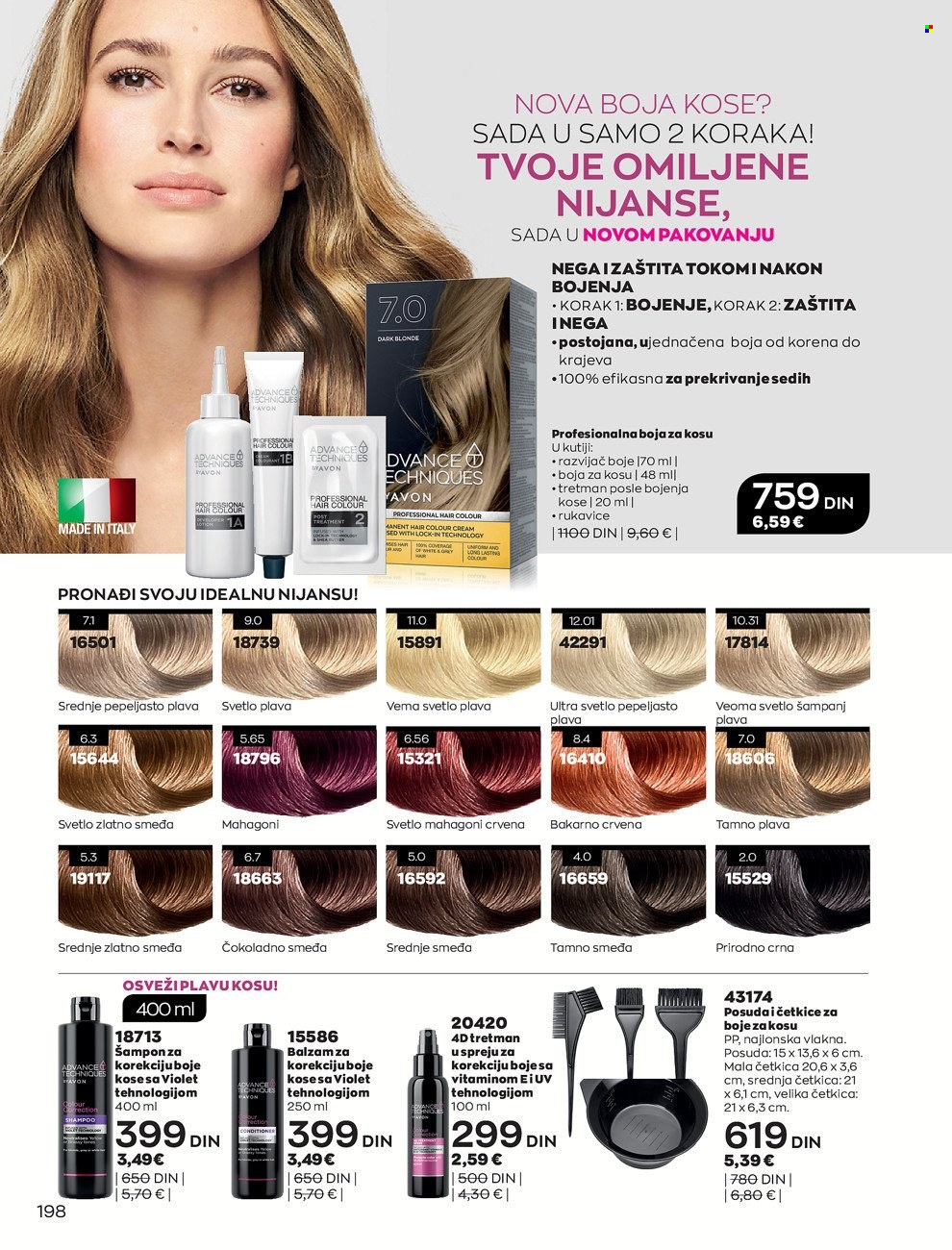 Avon katalog - 01.03.2022 - 31.03.2022. Stranica 198