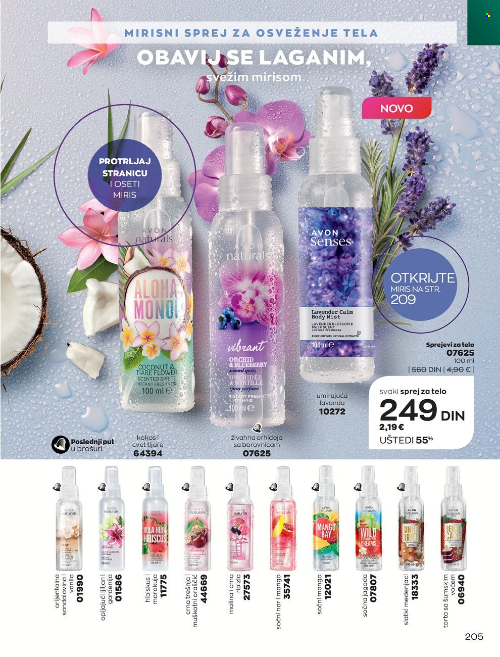 Avon katalog - 01.03.2022 - 31.03.2022. Stranica 205