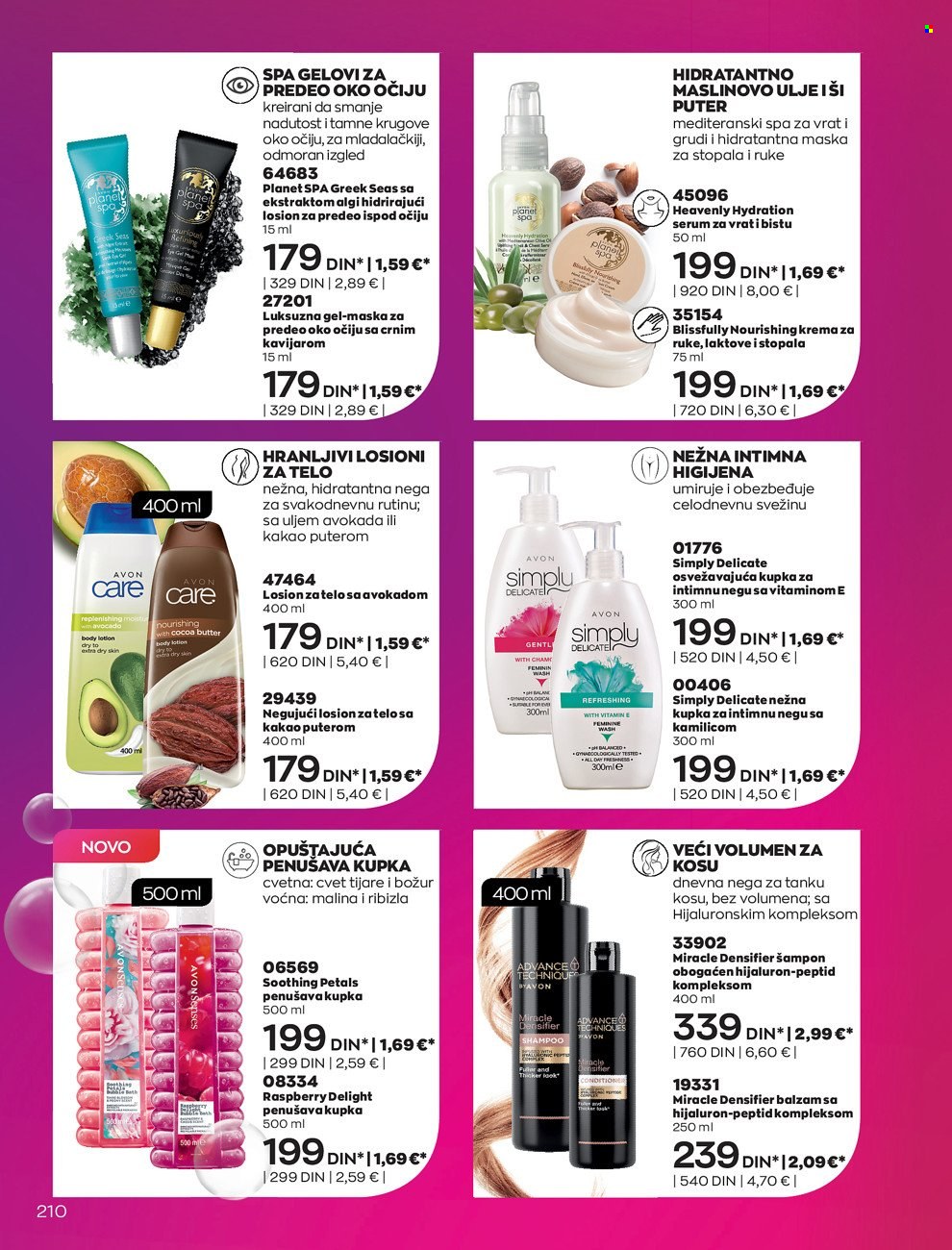 Avon katalog - 01.03.2022 - 31.03.2022. Stranica 210