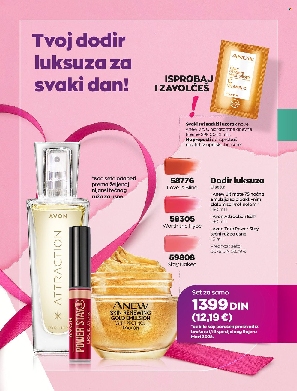 Avon katalog - 01.03.2022 - 31.03.2022. Stranica 216