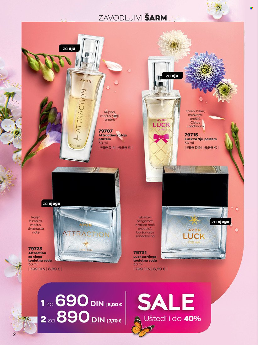 Avon katalog - 01.03.2022 - 31.03.2022. Stranica 2