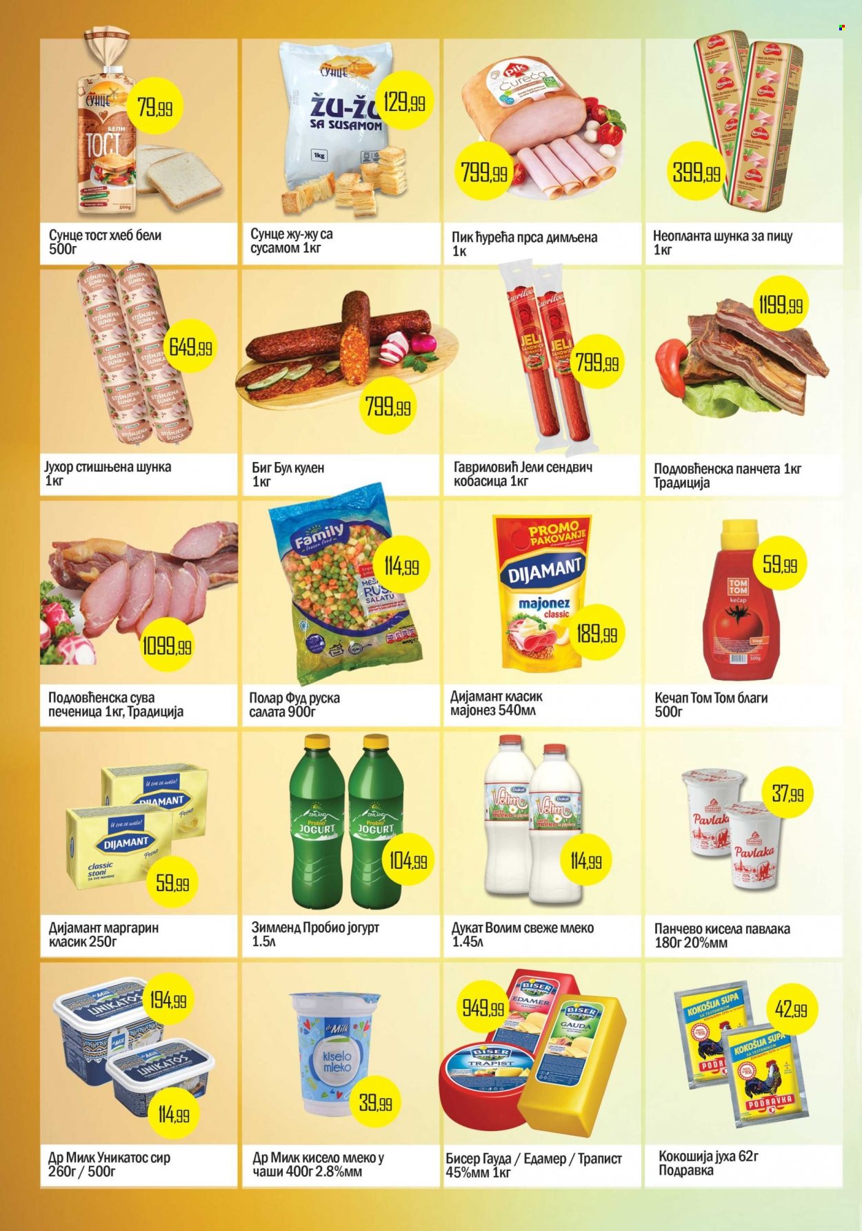 Prodavnica Sunce katalog - 01.03.2022 - 08.03.2022. Stranica 2