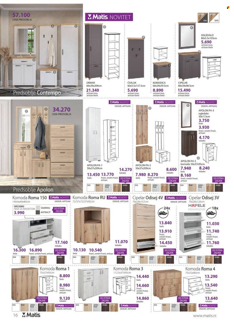 Matis katalog - 01.03.2022 - 31.03.2022. Stranica 16