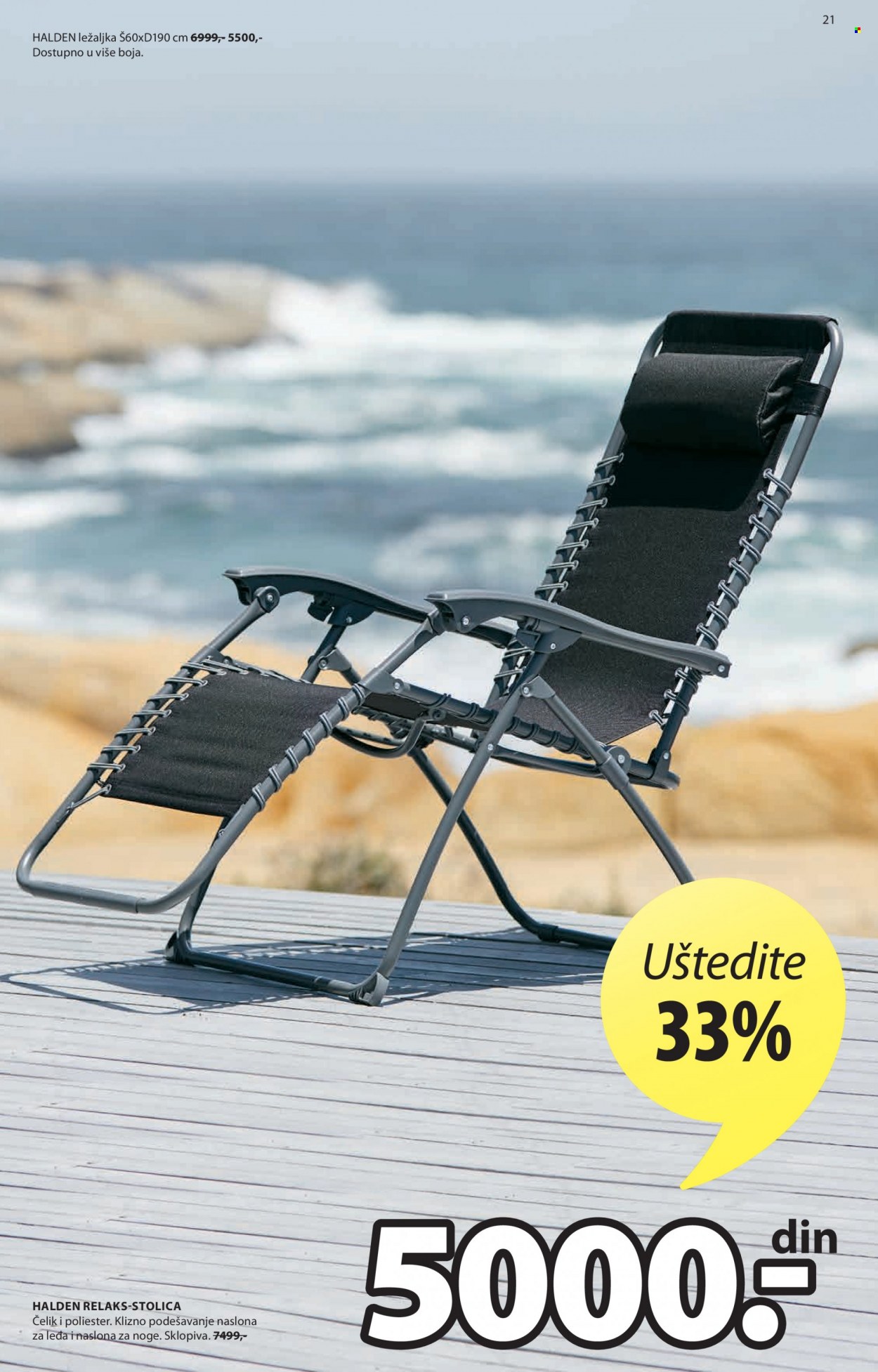 JYSK katalog - 03.03.2022 - 06.03.2022. Stranica 21