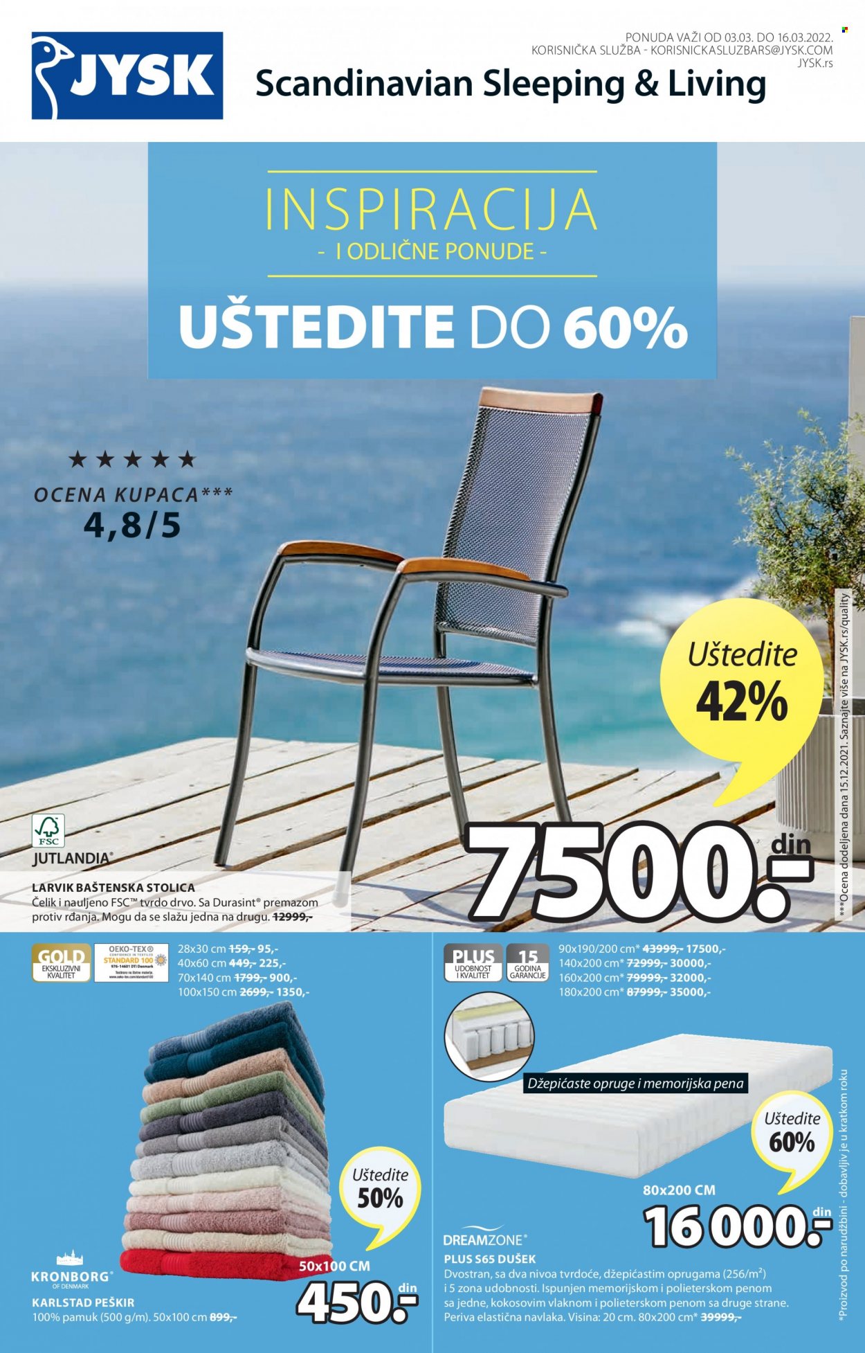 JYSK katalog - 03.03.2022 - 06.03.2022. Stranica 24