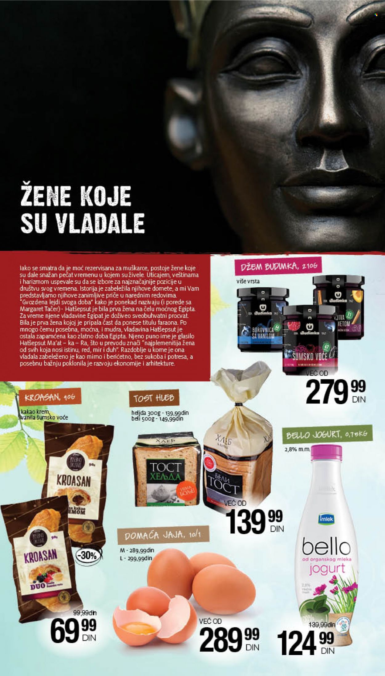 Mercator Centar katalog - 03.03.2022 - 16.03.2022. Stranica 4