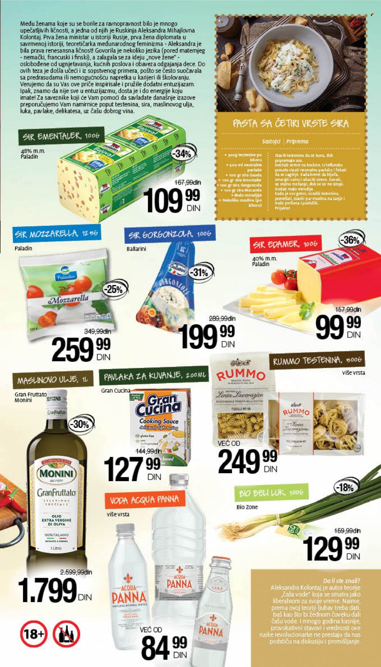 Mercator Centar katalog - 03.03.2022 - 16.03.2022. Stranica 7