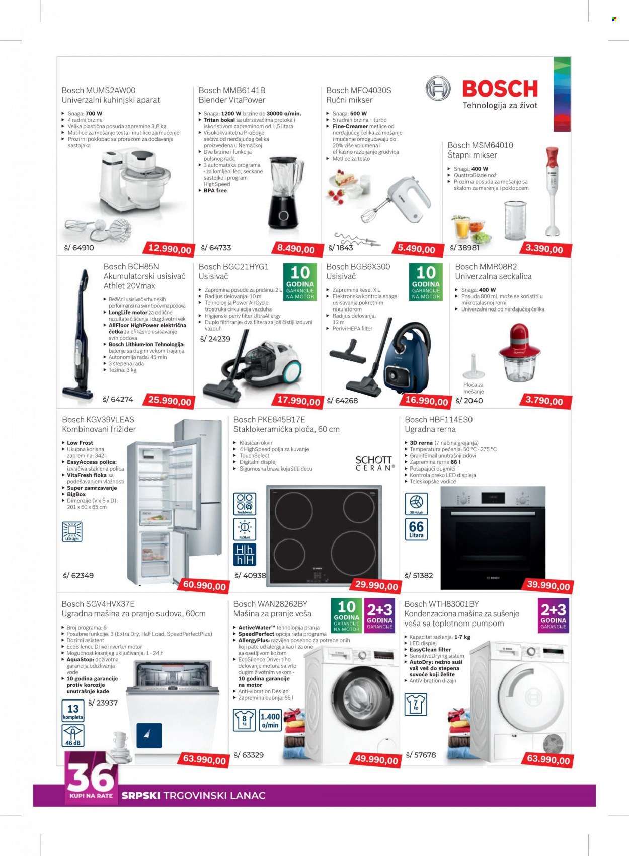 Tri O katalog - 03.03.2022 - 31.03.2022. Stranica 4