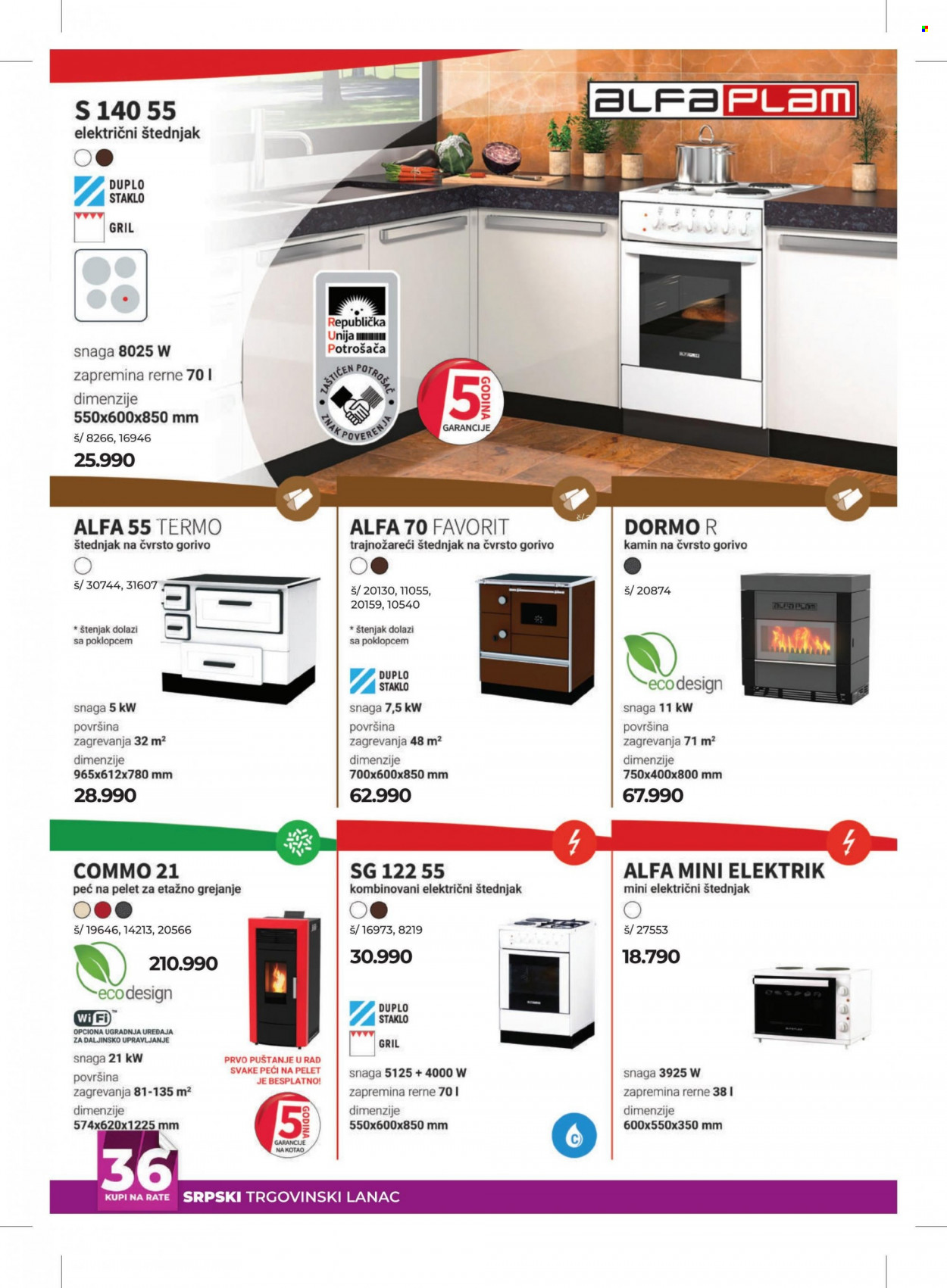 Tri O katalog - 03.03.2022 - 31.03.2022. Stranica 7