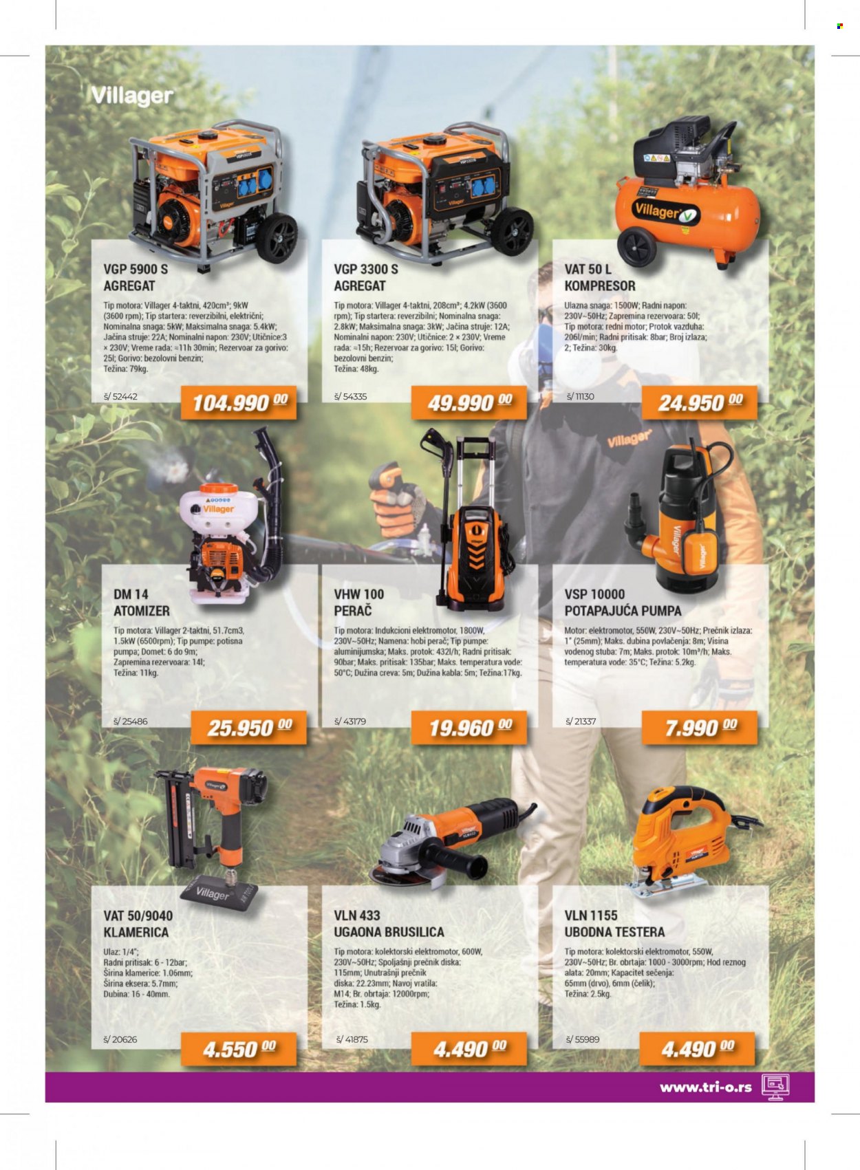 Tri O katalog - 03.03.2022 - 31.03.2022. Stranica 8