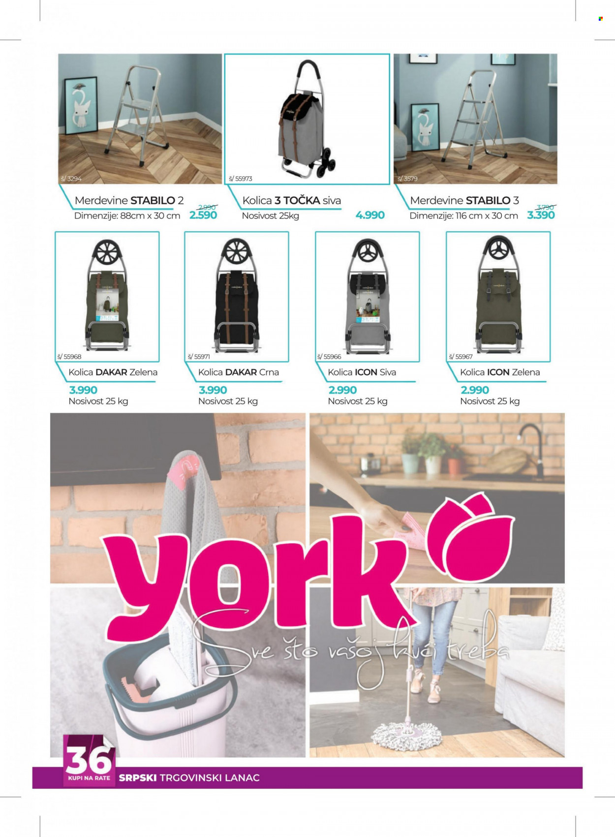 Tri O katalog - 03.03.2022 - 31.03.2022. Stranica 12