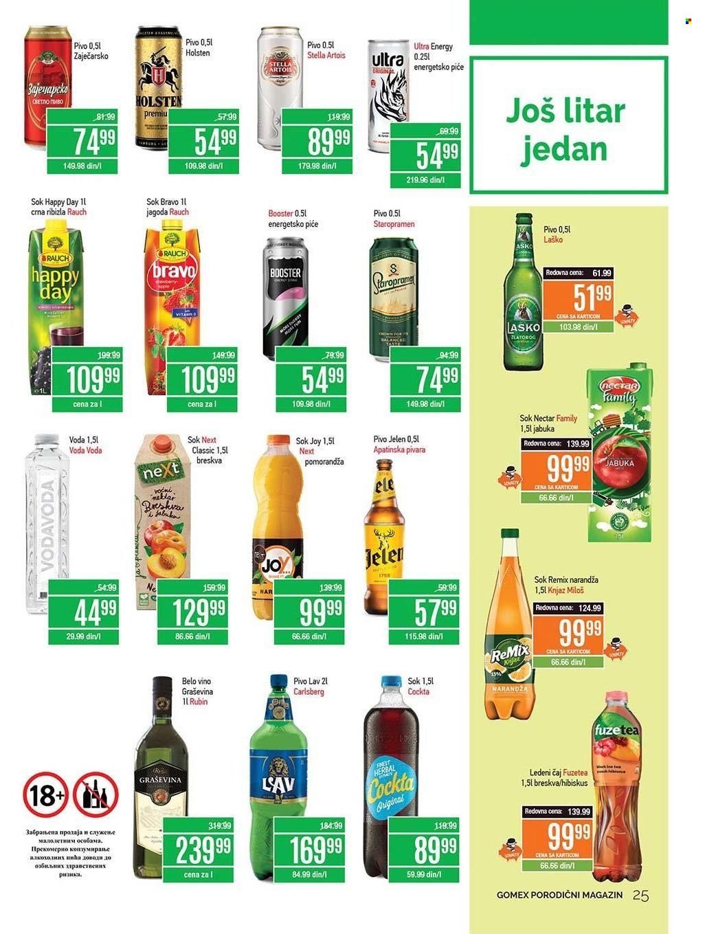 Gomex katalog - 04.03.2022 - 17.03.2022. Stranica 25