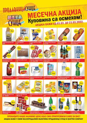 Prodavnica Sunce katalog - 03.03.2022 - 23.03.2022.