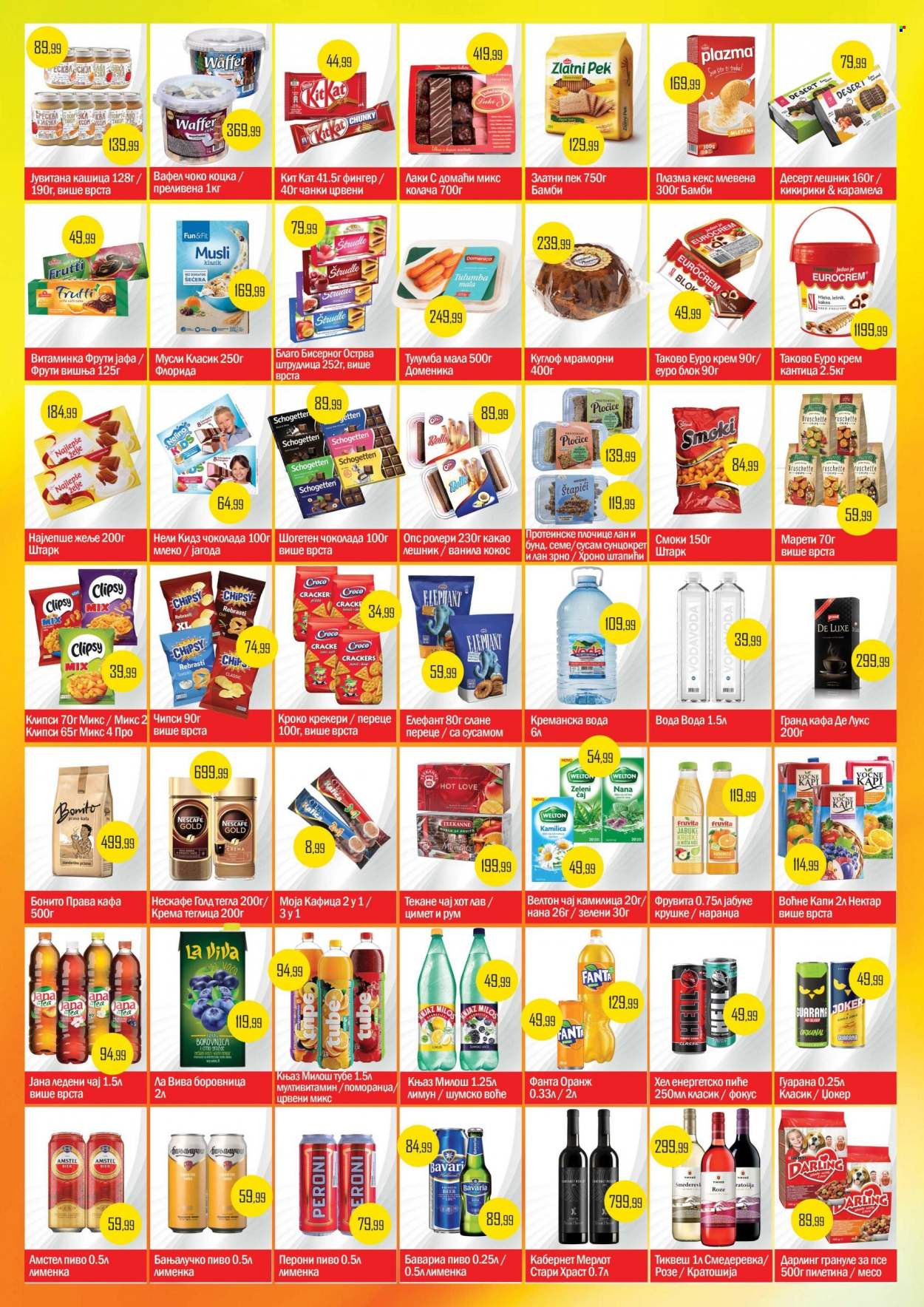 Prodavnica Sunce katalog - 03.03.2022 - 23.03.2022. Stranica 3