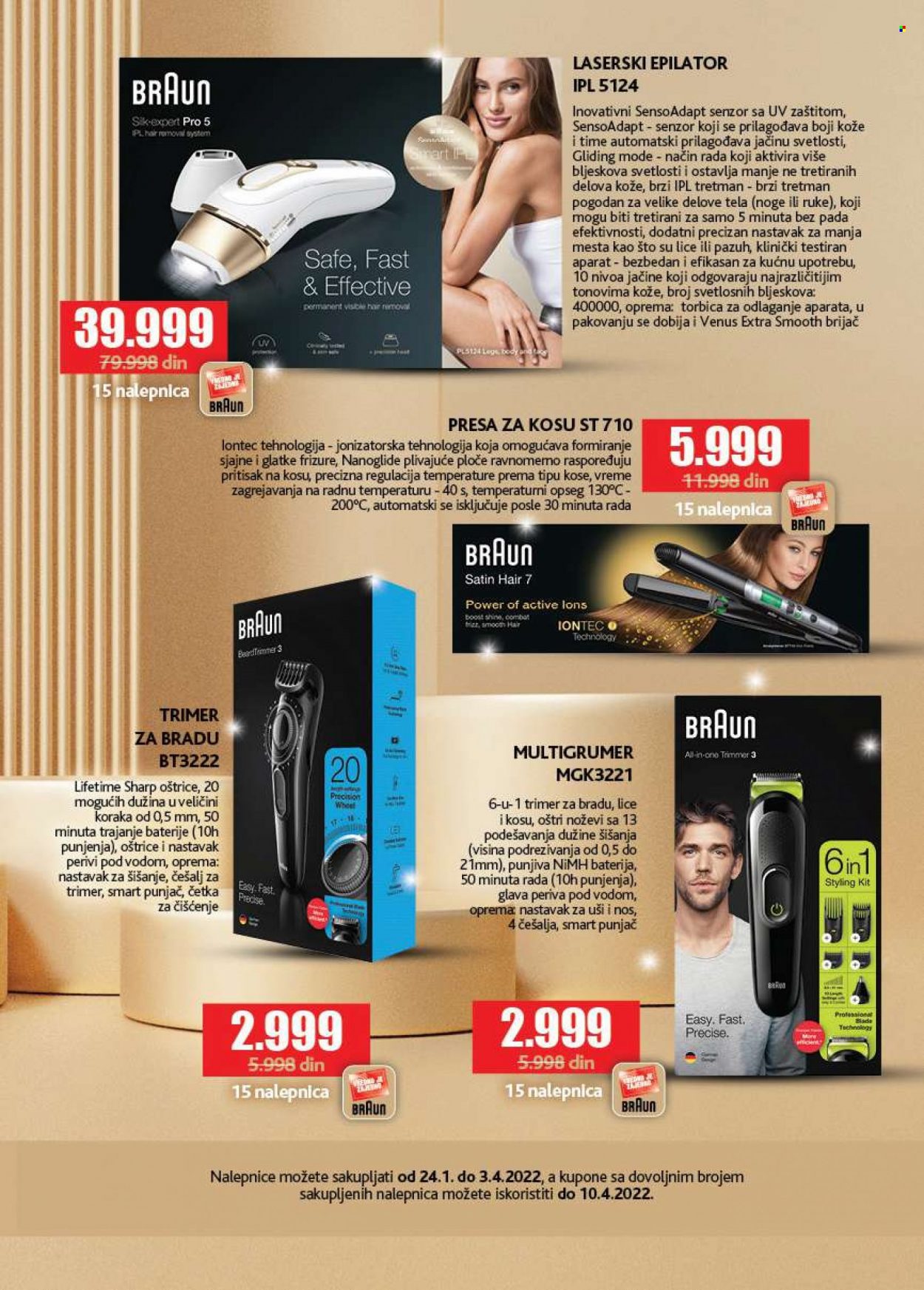 Idea katalog - 07.03.2022 - 03.04.2022. Stranica 23