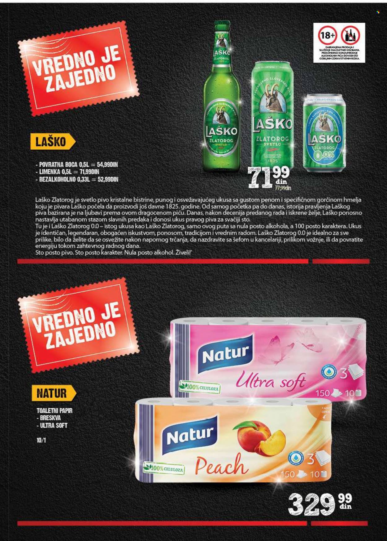 Mercator Centar katalog - 07.03.2022 - 03.04.2022. Stranica 17