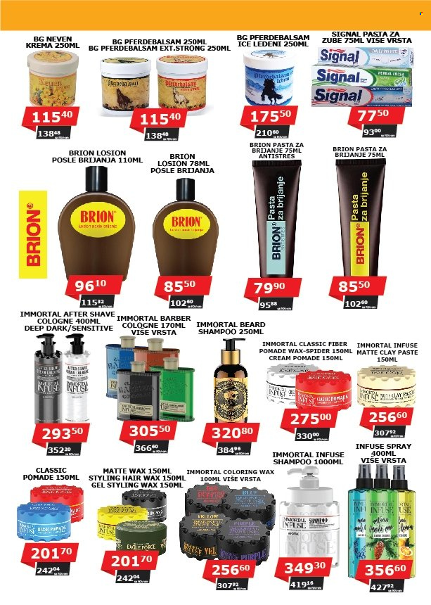 AS Veleprodaja katalog - 01.02.2022 - 28.02.2022. Stranica 25