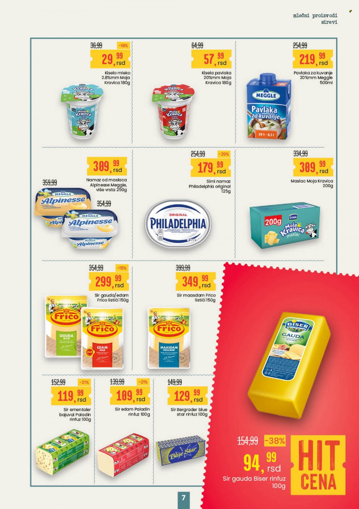 Aroma Market katalog - 04.03.2022 - 17.03.2022. Stranica 7