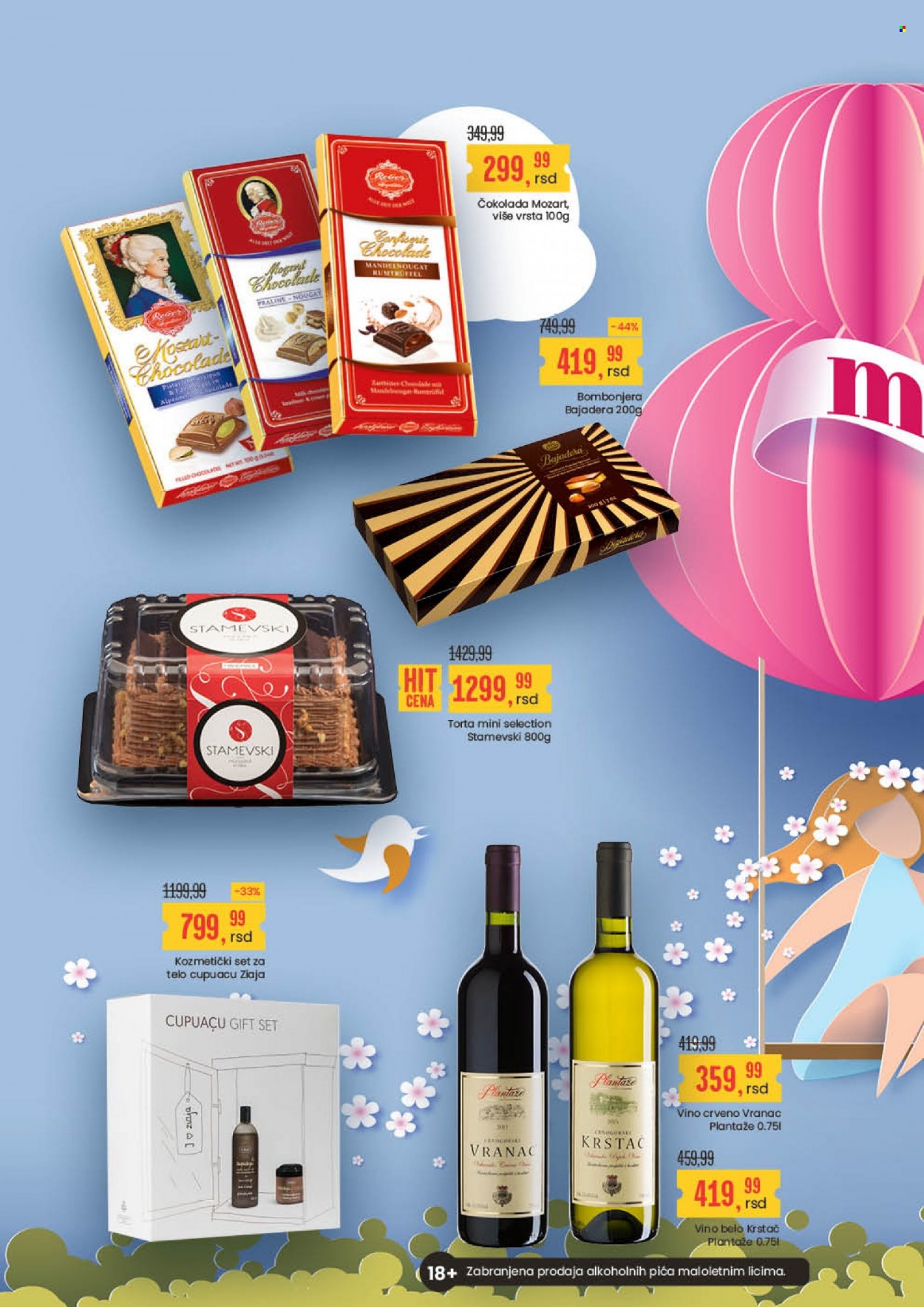 Aroma Market katalog - 04.03.2022 - 17.03.2022. Stranica 12