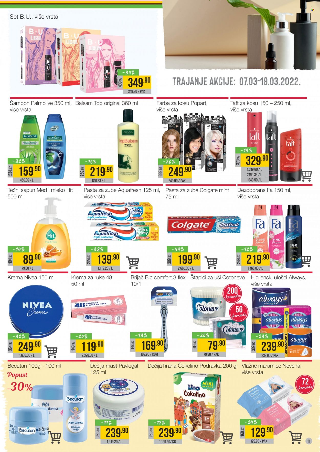 PerSu katalog - 07.03.2022 - 19.03.2022. Stranica 11