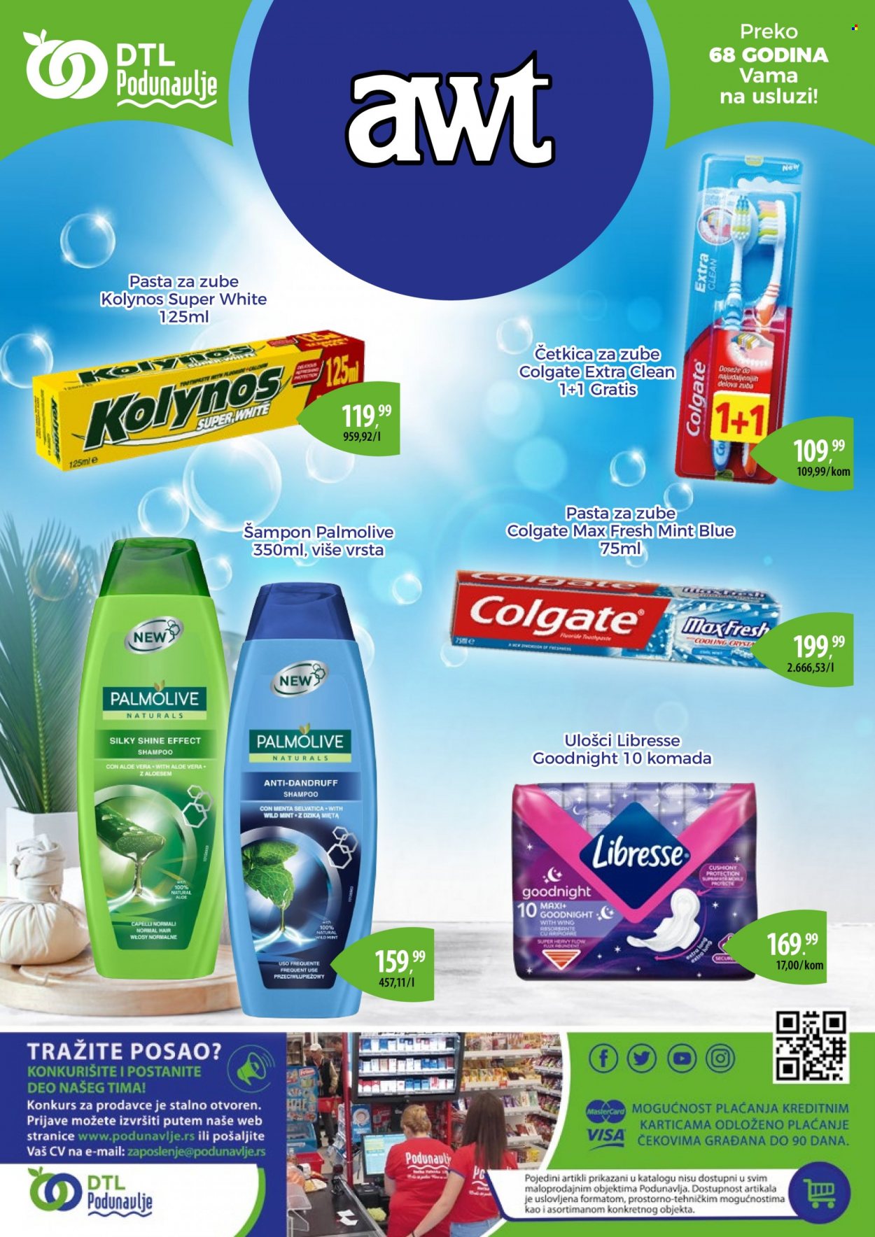 Podunavlje katalog - 07.03.2022 - 19.03.2022. Stranica 12