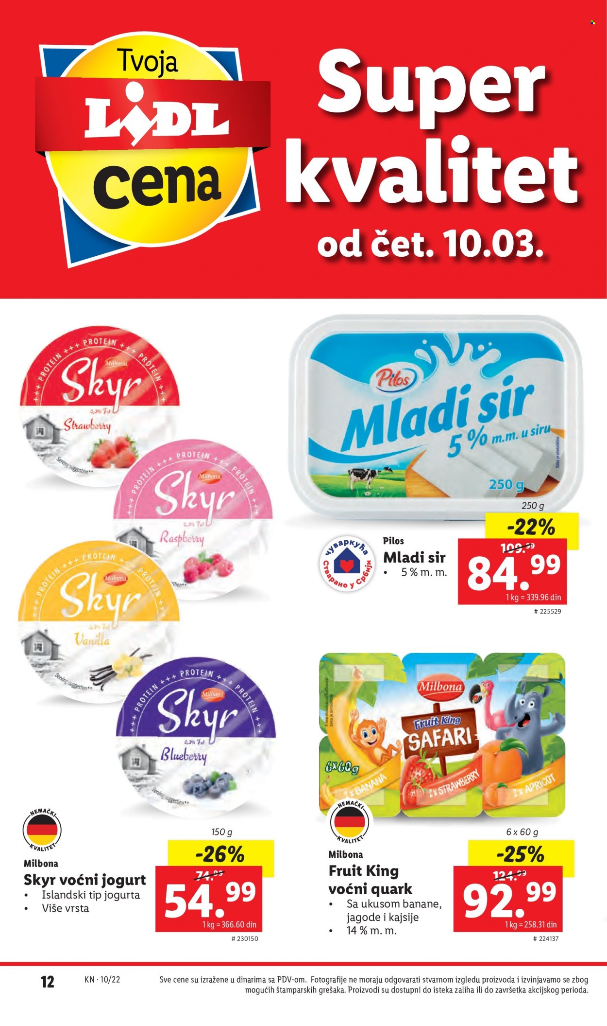 Lidl katalog - 10.03.2022 - 16.03.2022. Stranica 12