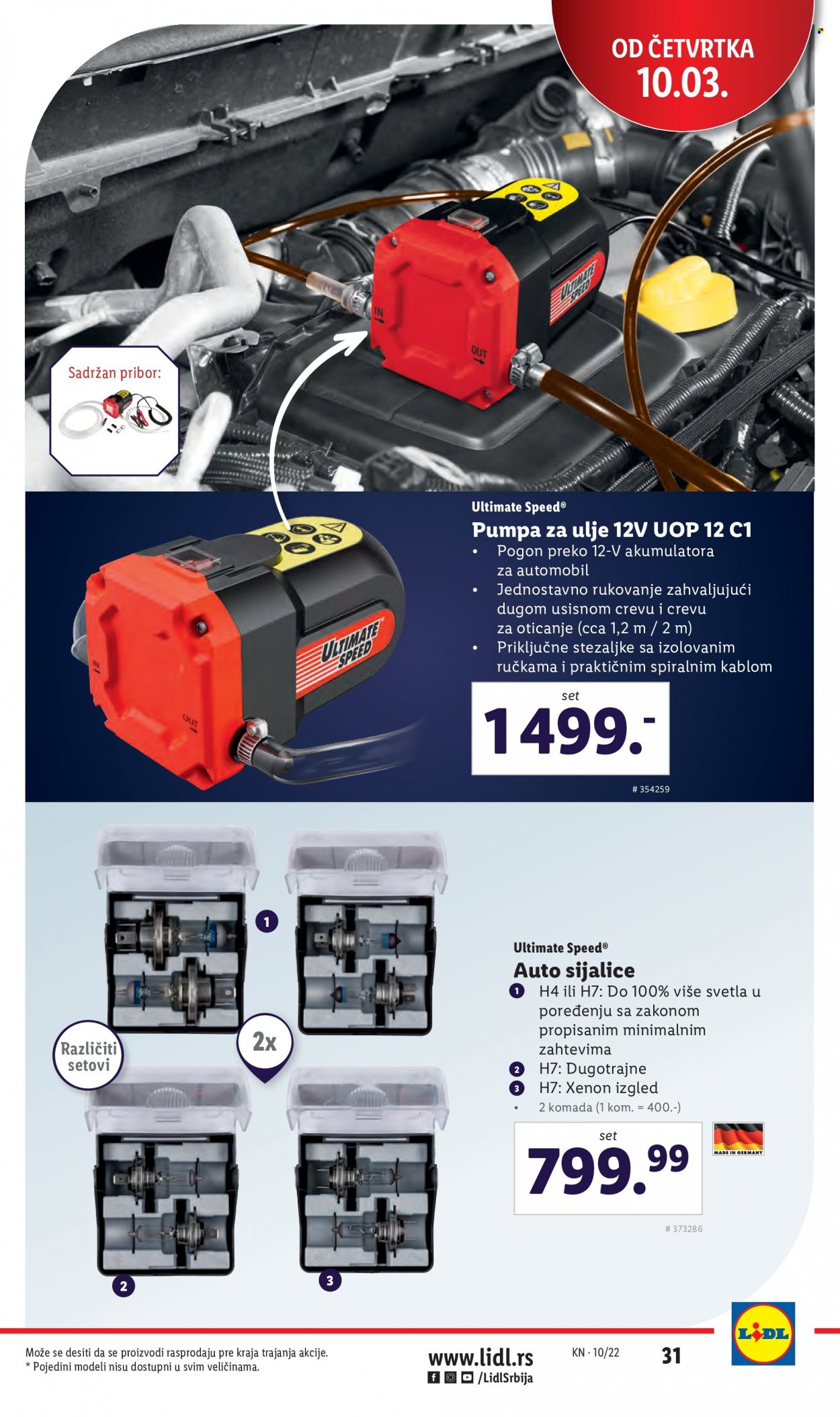 Lidl katalog - 10.03.2022 - 16.03.2022. Stranica 31