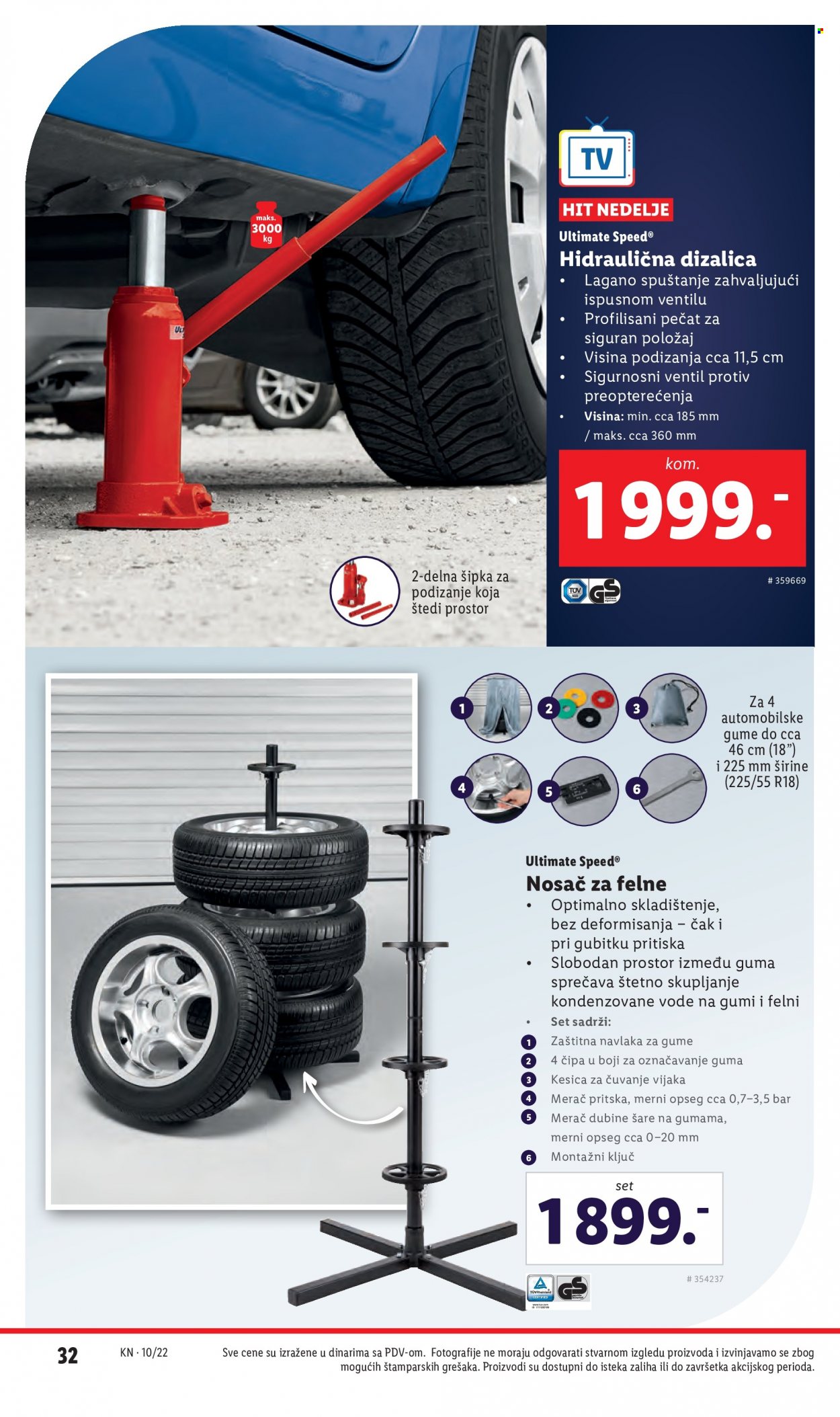Lidl katalog - 10.03.2022 - 16.03.2022. Stranica 32