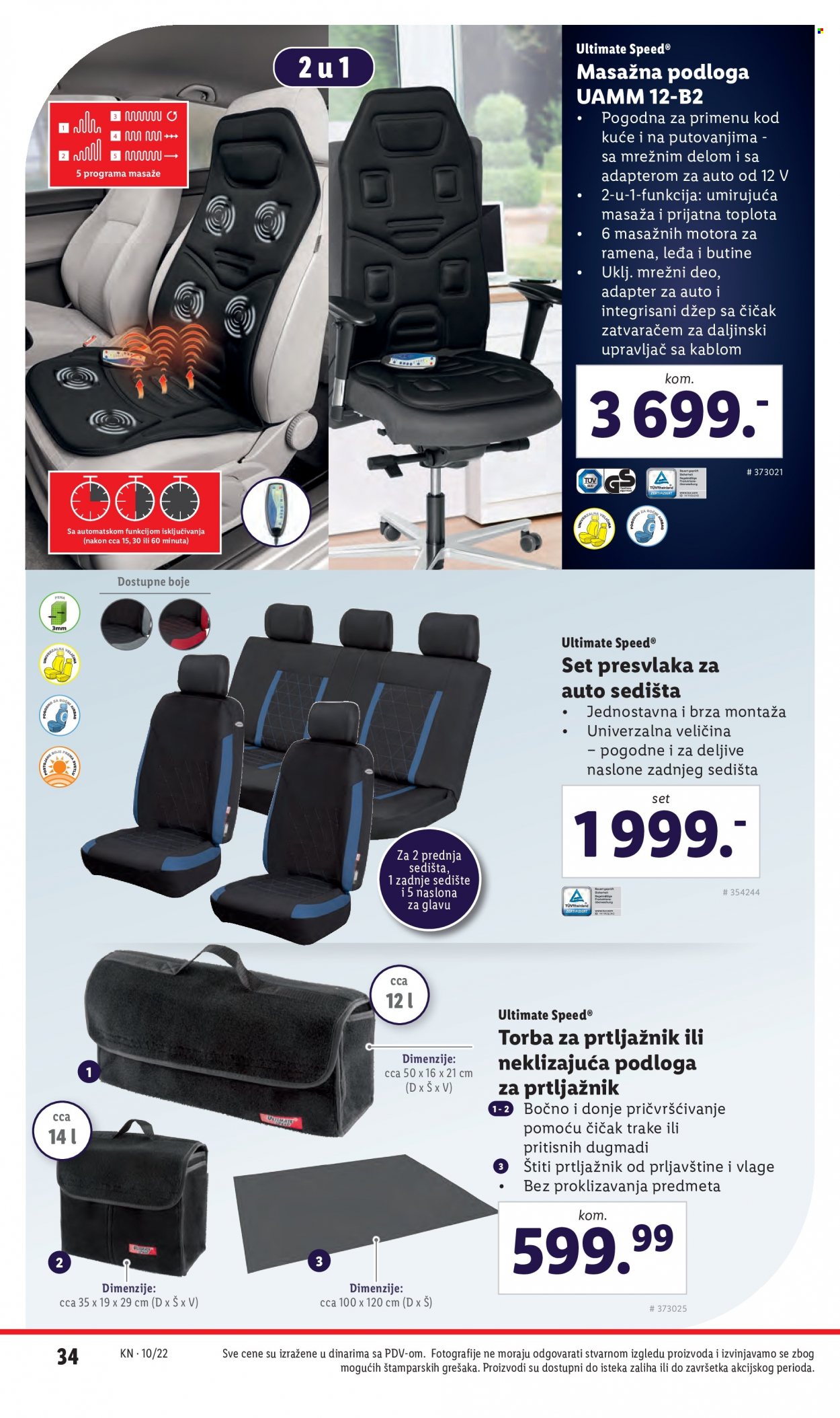 Lidl katalog - 10.03.2022 - 16.03.2022. Stranica 34
