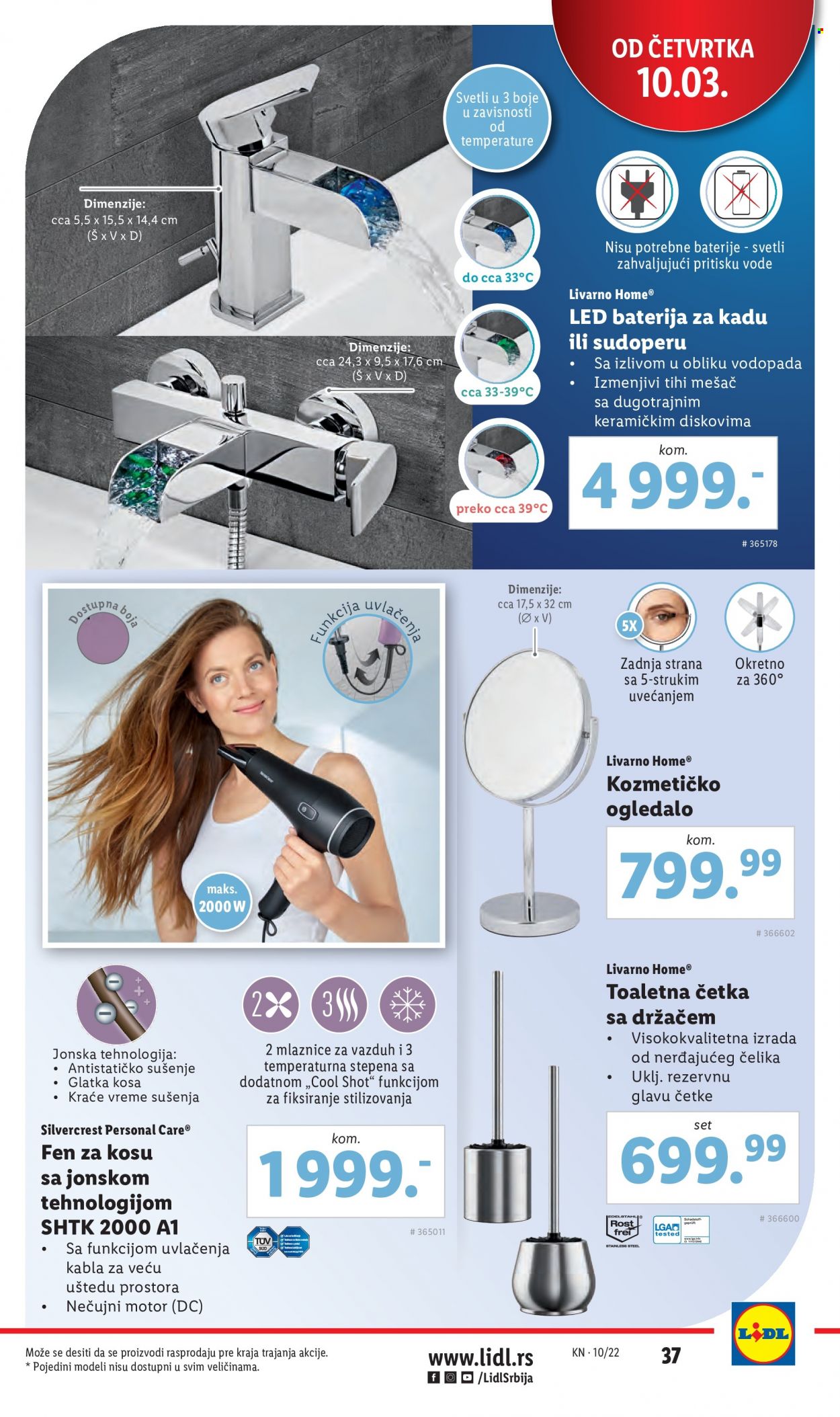 Lidl katalog - 10.03.2022 - 16.03.2022. Stranica 37