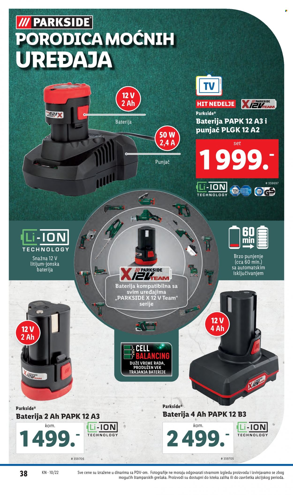 Lidl katalog - 10.03.2022 - 16.03.2022. Stranica 38