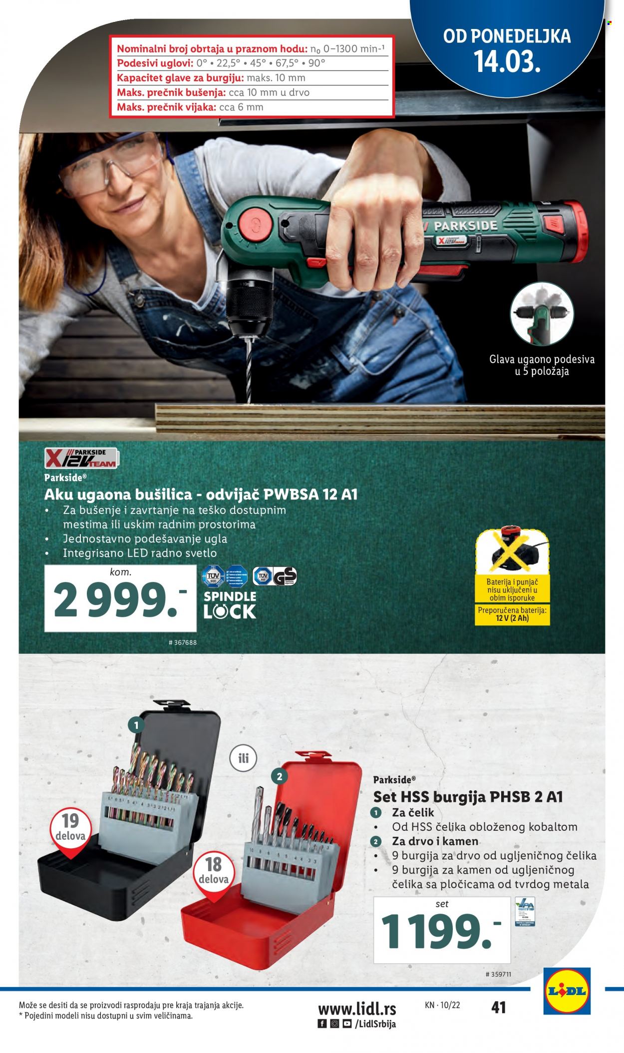Lidl katalog - 10.03.2022 - 16.03.2022. Stranica 41