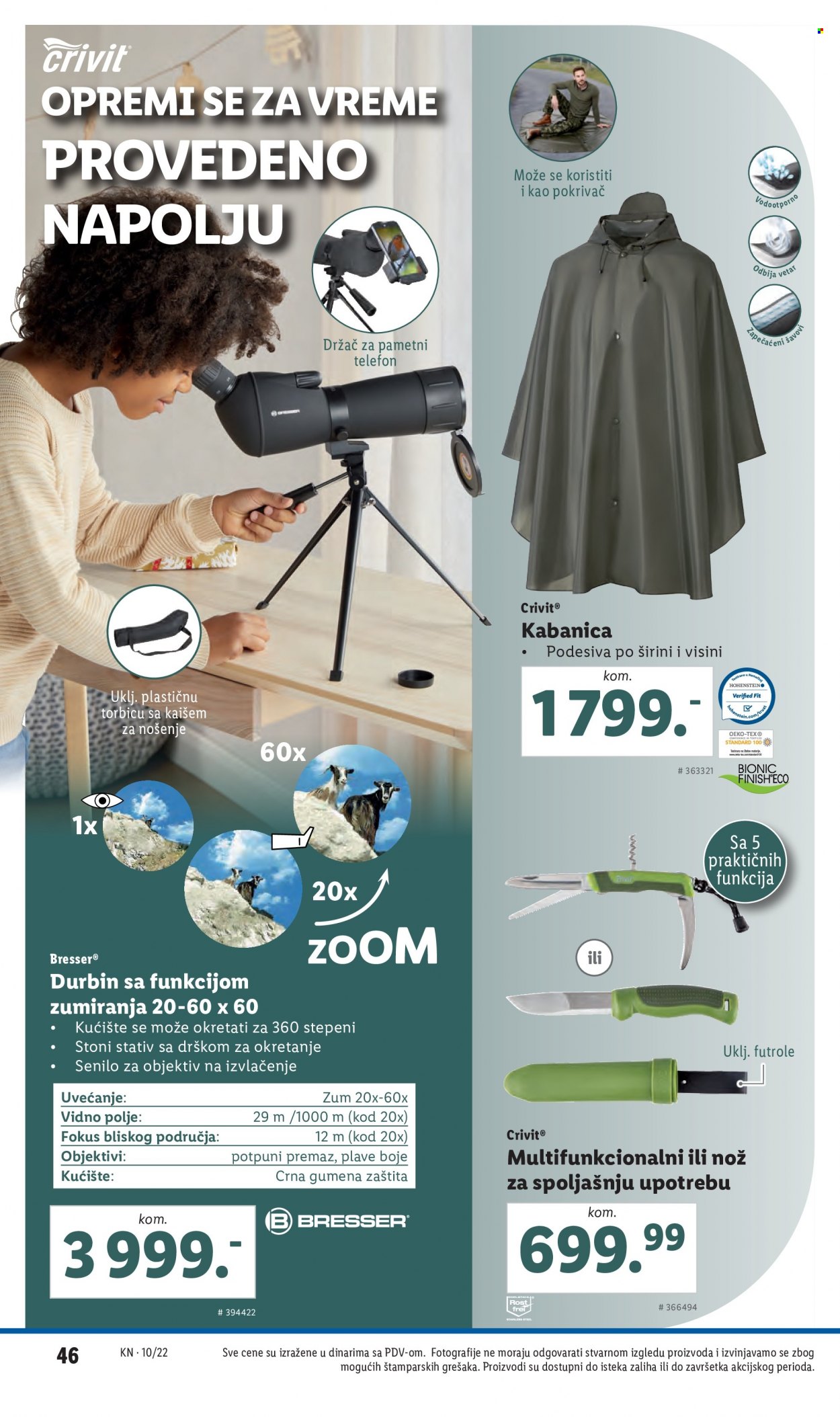 Lidl katalog - 10.03.2022 - 16.03.2022. Stranica 46